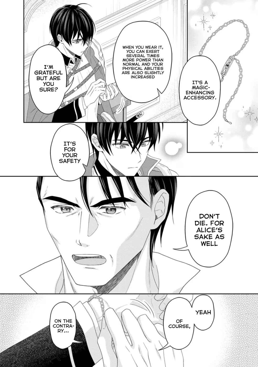 Page 7 Chapter 21 Kishi Danchou no Musuko wa Akuyaku Reijou wo Dekiai suru