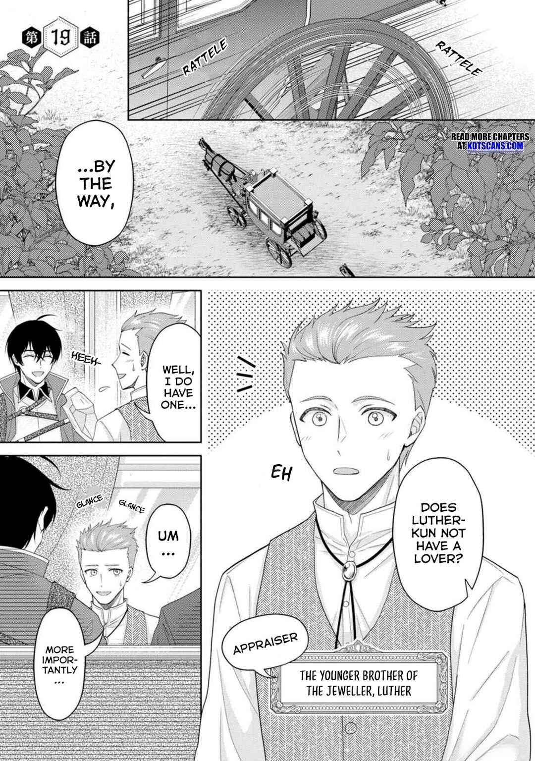 Page 1 Chapter 19 Kishi Danchou no Musuko wa Akuyaku Reijou wo Dekiai suru