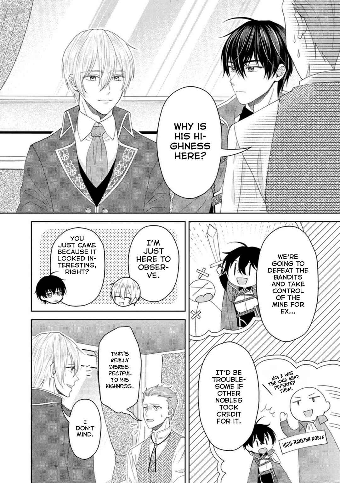 Page 2 Chapter 19 Kishi Danchou no Musuko wa Akuyaku Reijou wo Dekiai suru