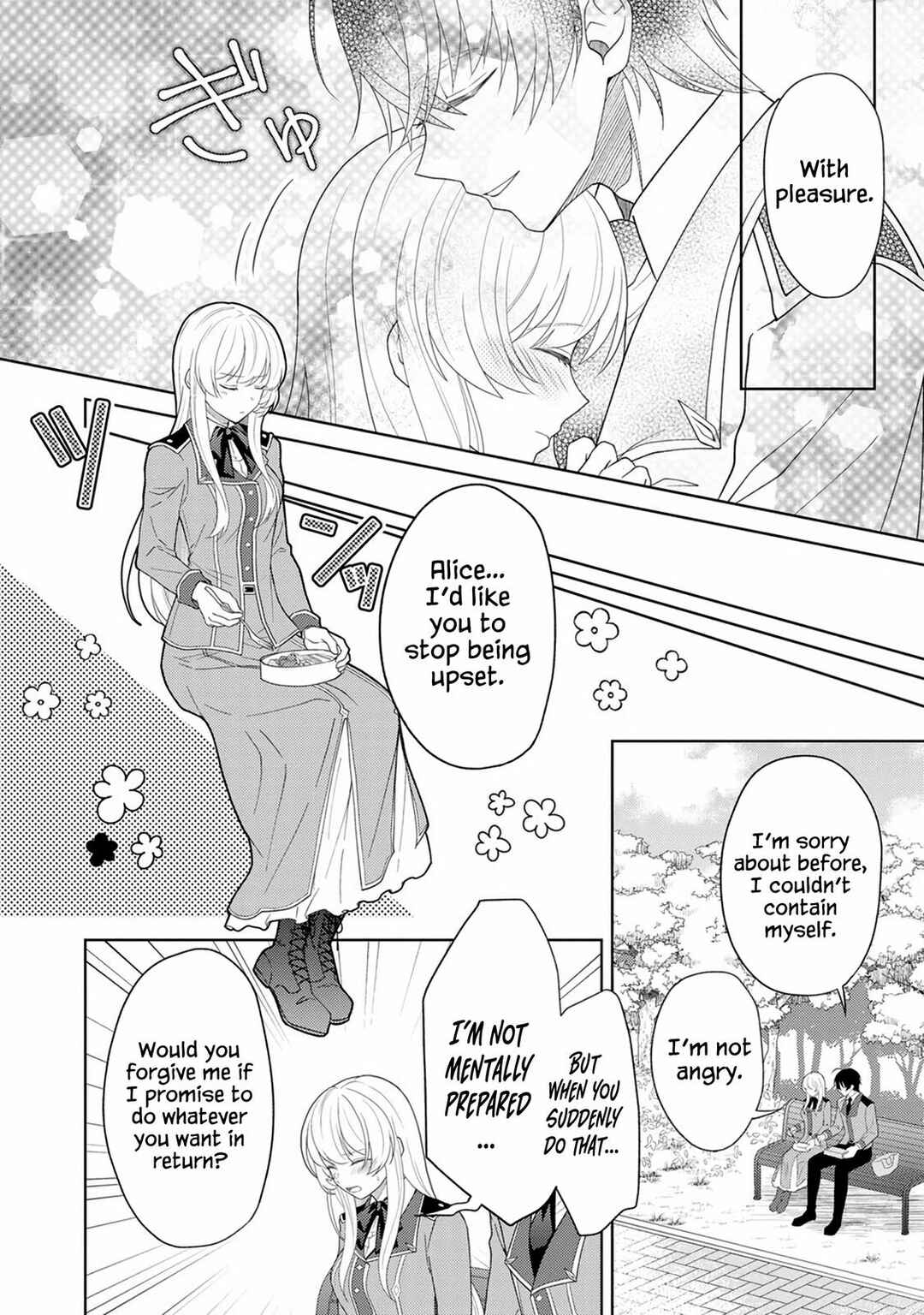 Page 23 Chapter 3 Kishi Danchou no Musuko wa Akuyaku Reijou wo Dekiai suru