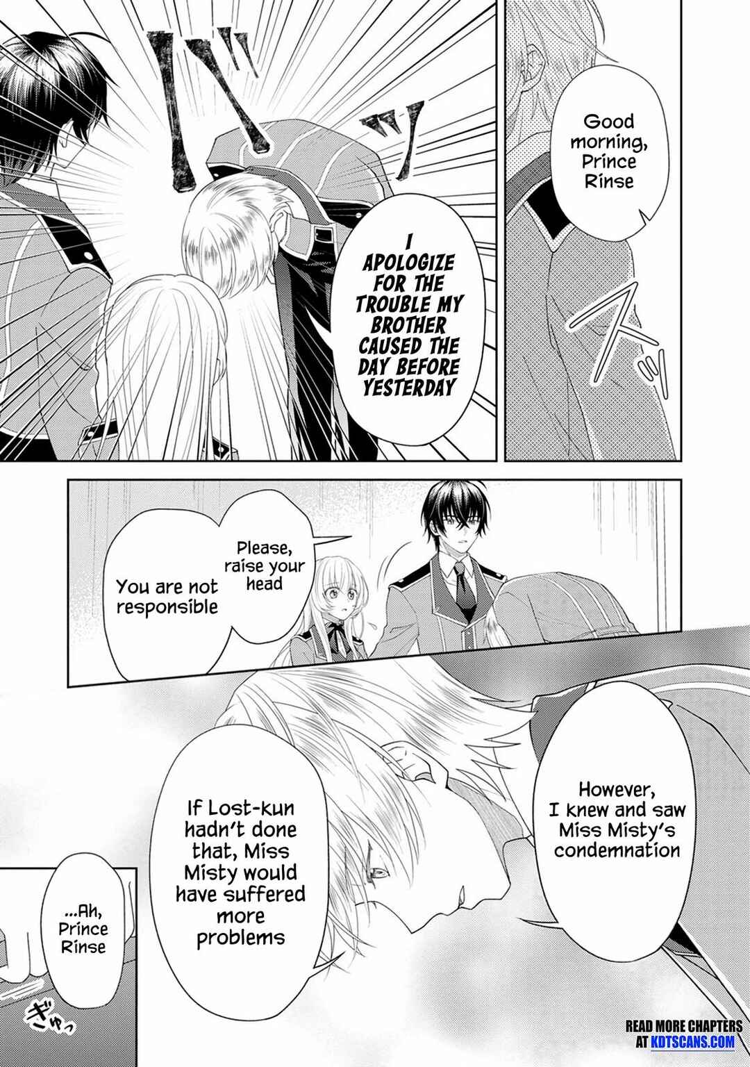 Page 4 Chapter 3 Kishi Danchou no Musuko wa Akuyaku Reijou wo Dekiai suru