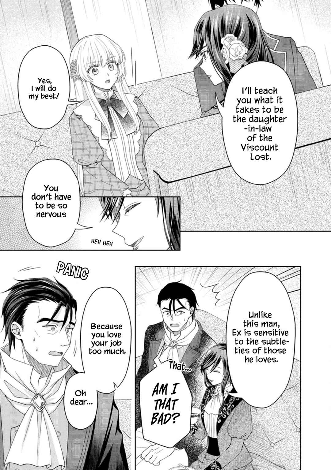 Page 16 Chapter 12 Kishi Danchou no Musuko wa Akuyaku Reijou wo Dekiai suru