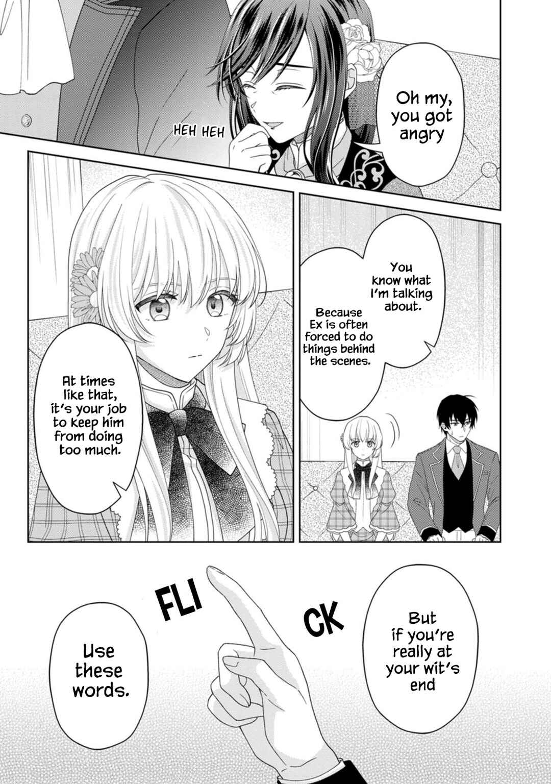 Page 18 Chapter 12 Kishi Danchou no Musuko wa Akuyaku Reijou wo Dekiai suru