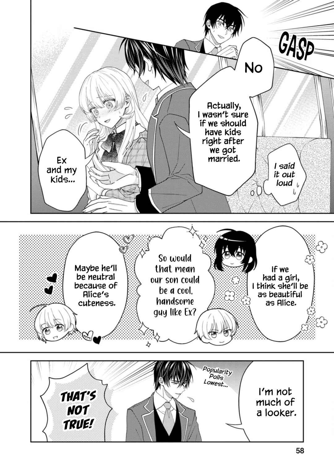 Page 27 Chapter 12 Kishi Danchou no Musuko wa Akuyaku Reijou wo Dekiai suru