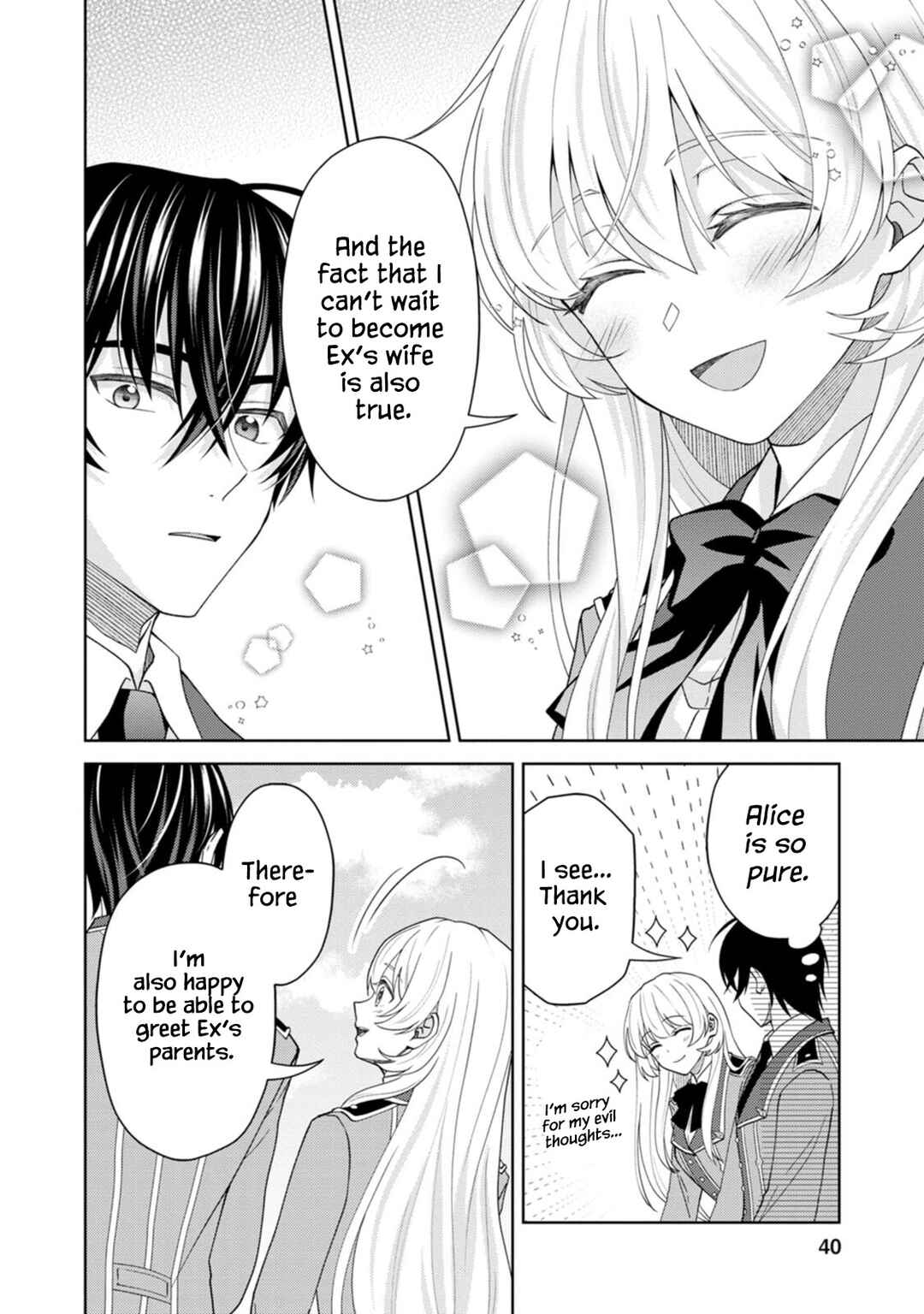 Page 9 Chapter 12 Kishi Danchou no Musuko wa Akuyaku Reijou wo Dekiai suru
