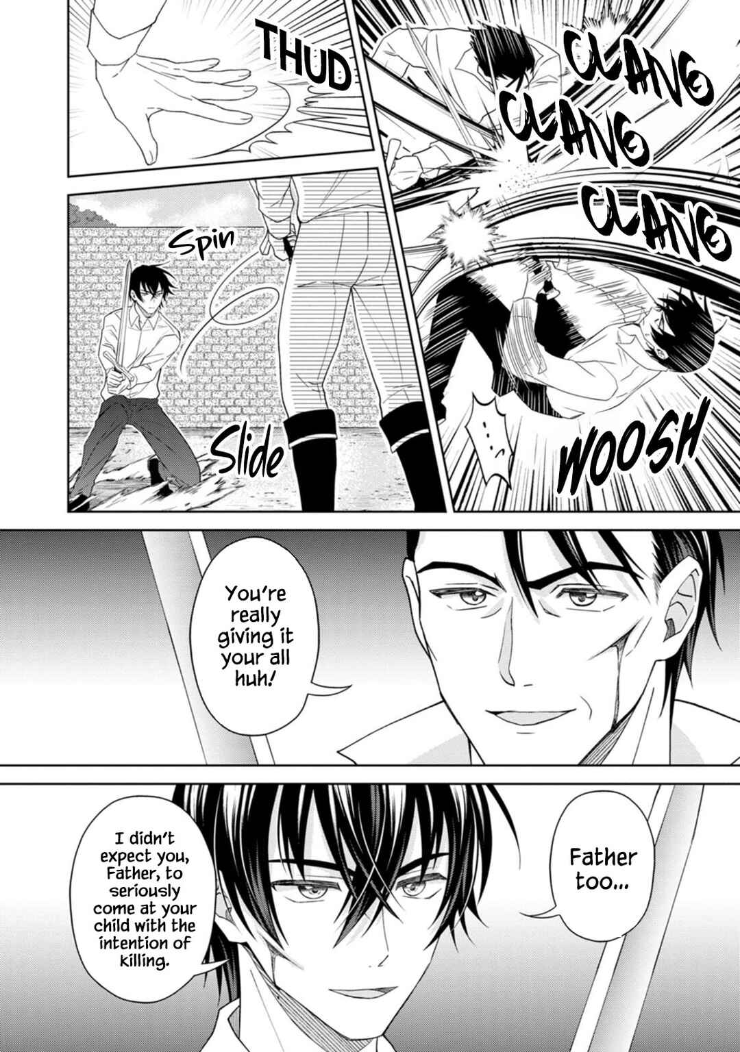 Page 11 Chapter 8 Kishi Danchou no Musuko wa Akuyaku Reijou wo Dekiai suru
