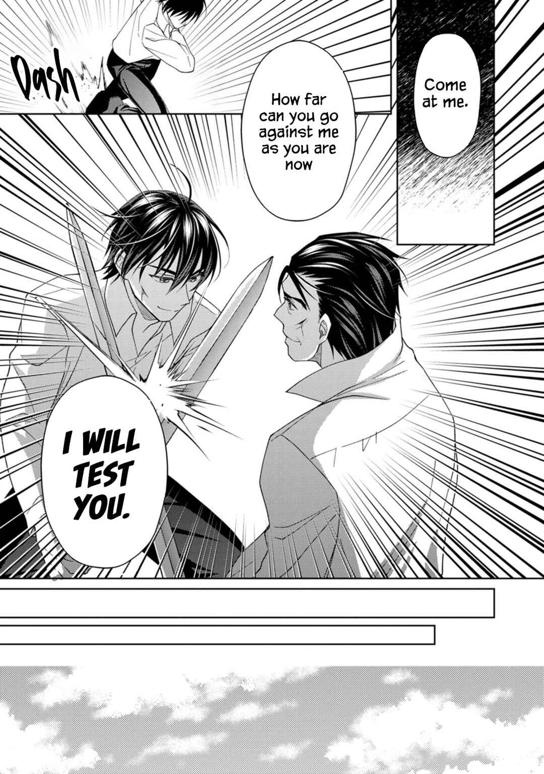 Page 12 Chapter 8 Kishi Danchou no Musuko wa Akuyaku Reijou wo Dekiai suru
