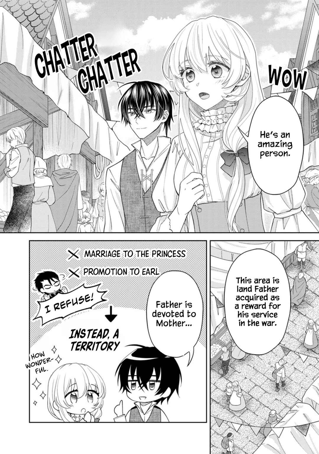 Page 15 Chapter 8 Kishi Danchou no Musuko wa Akuyaku Reijou wo Dekiai suru