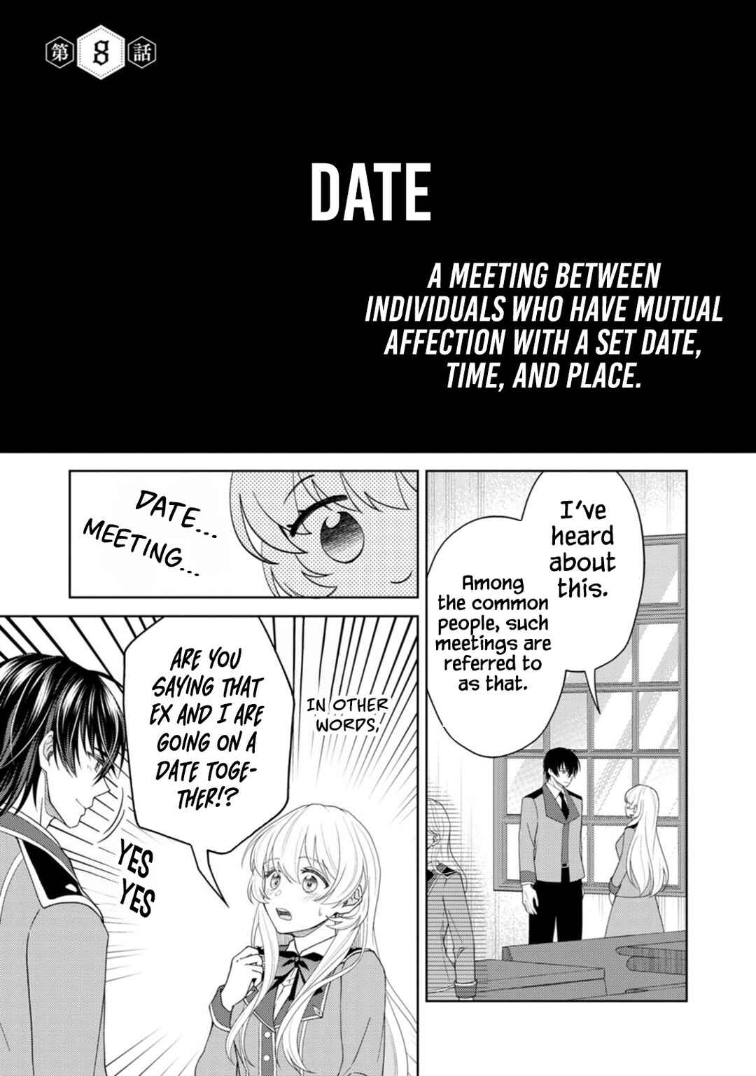 Page 2 Chapter 8 Kishi Danchou no Musuko wa Akuyaku Reijou wo Dekiai suru