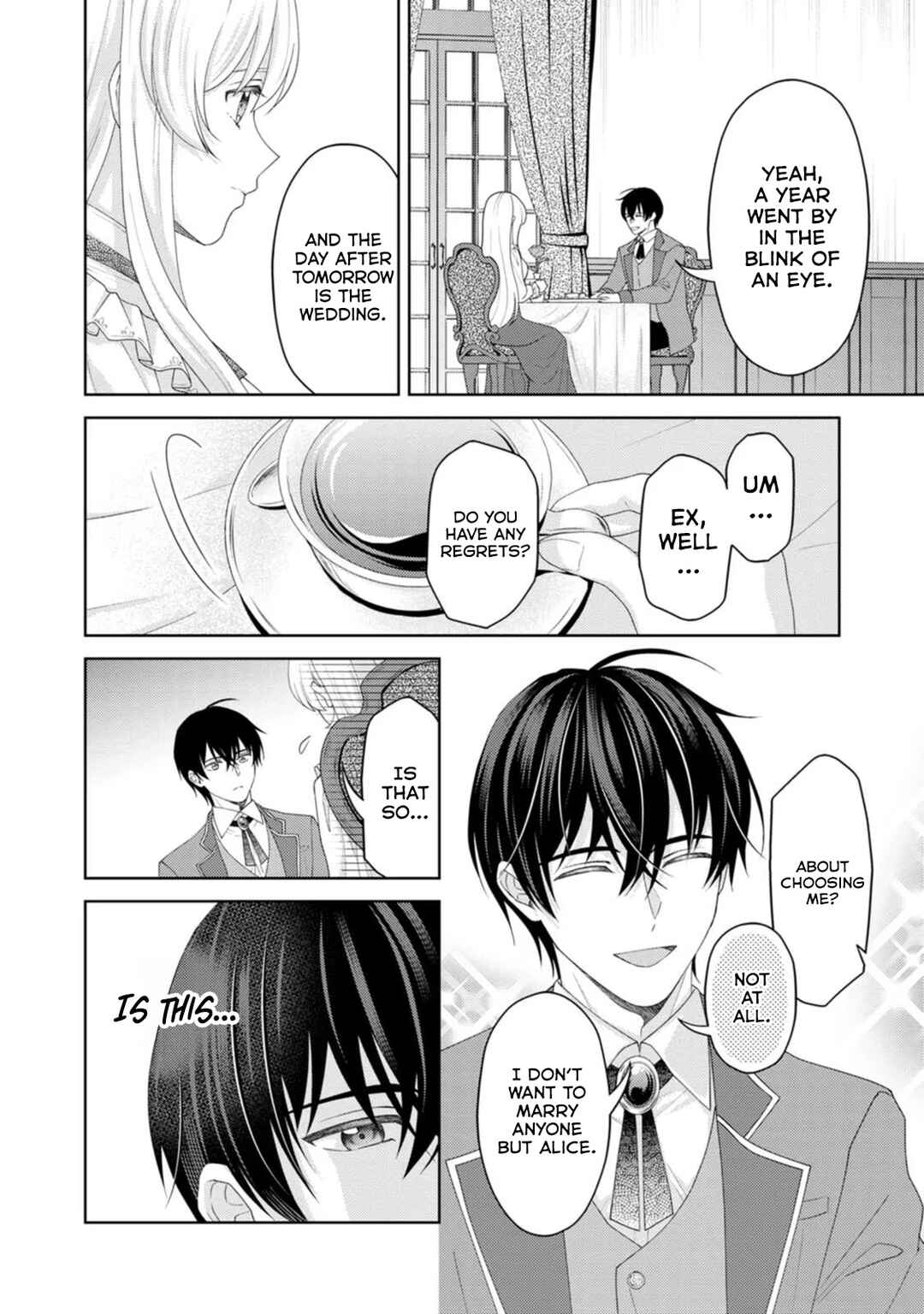 Page 13 Chapter 23 Kishi Danchou no Musuko wa Akuyaku Reijou wo Dekiai suru