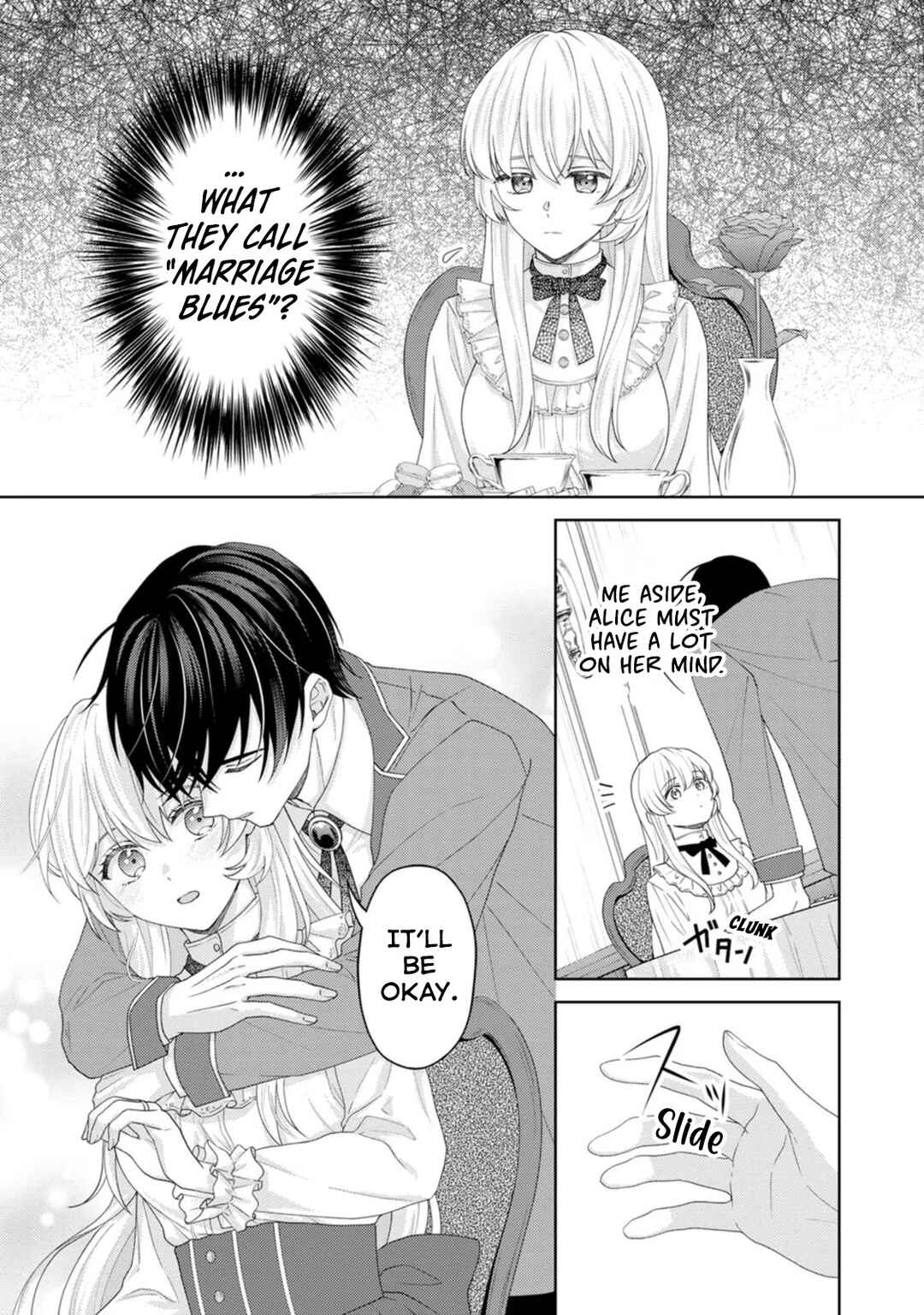 Page 14 Chapter 23 Kishi Danchou no Musuko wa Akuyaku Reijou wo Dekiai suru