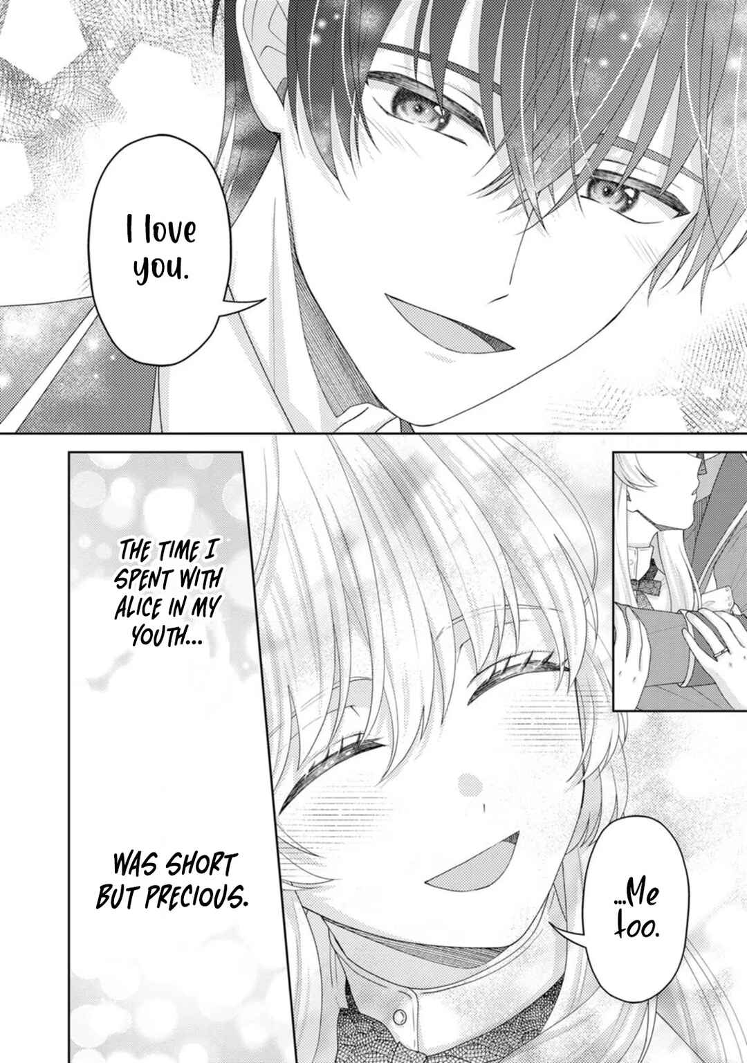 Page 21 Chapter 23 Kishi Danchou no Musuko wa Akuyaku Reijou wo Dekiai suru