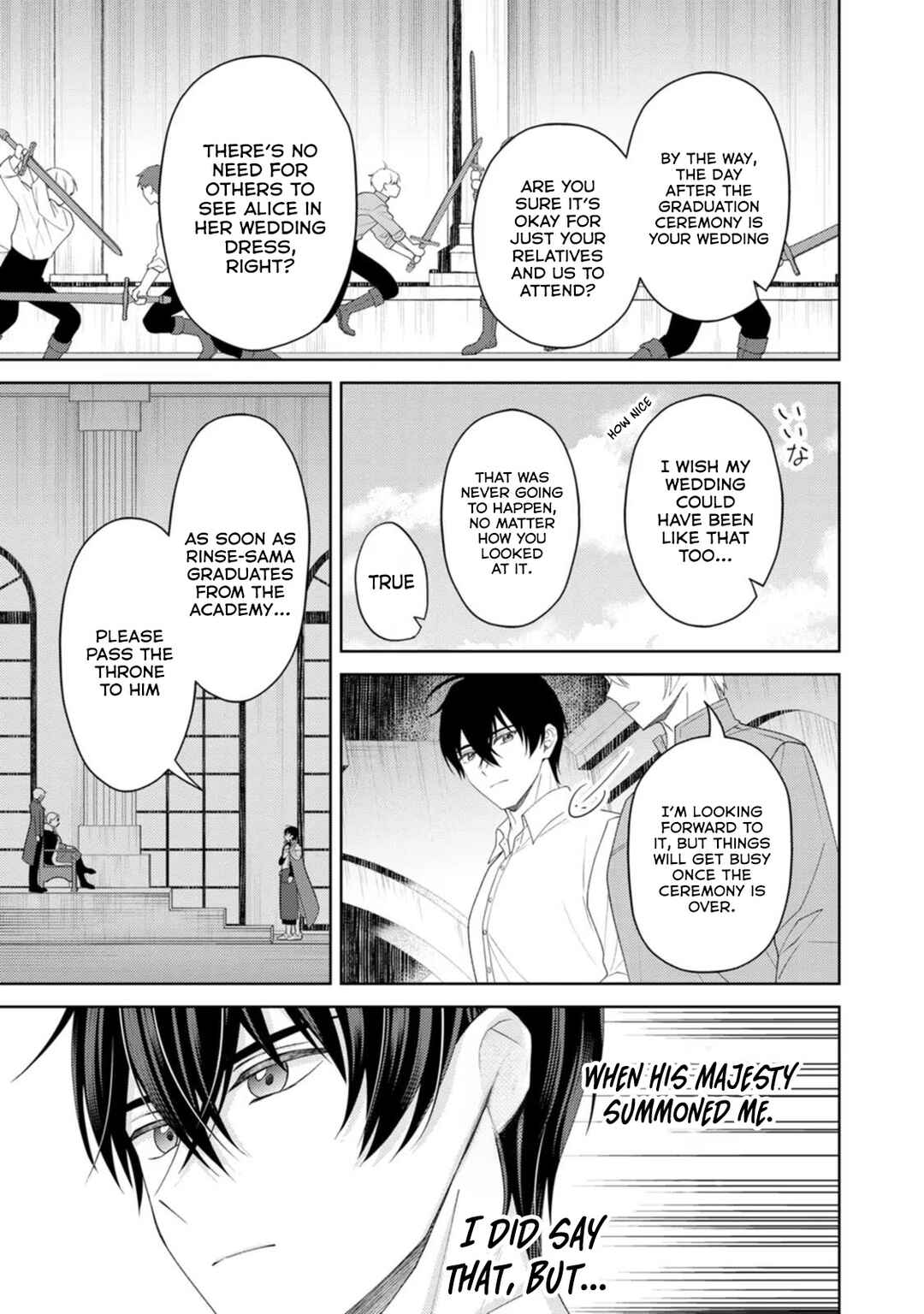 Page 4 Chapter 23 Kishi Danchou no Musuko wa Akuyaku Reijou wo Dekiai suru