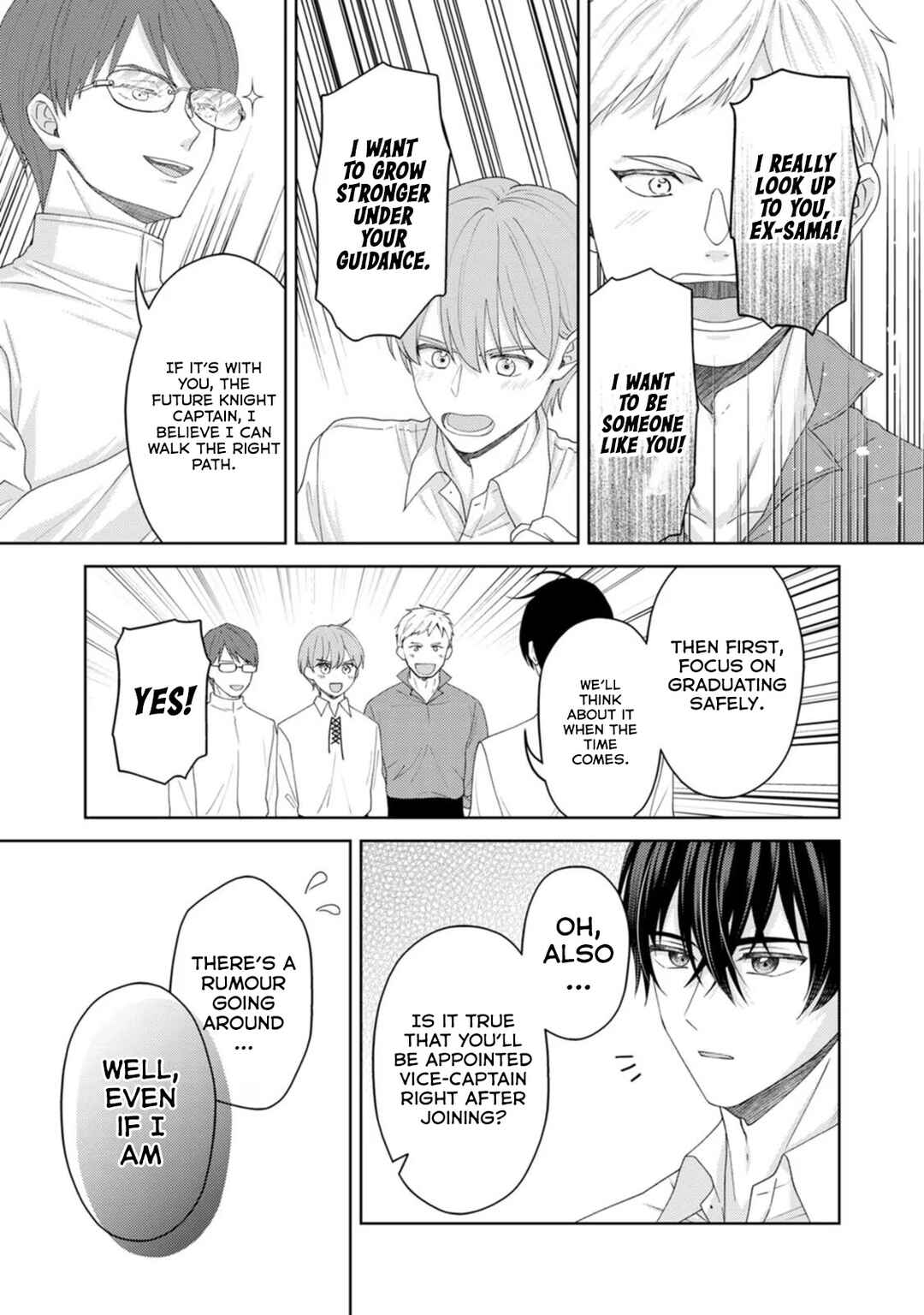 Page 8 Chapter 23 Kishi Danchou no Musuko wa Akuyaku Reijou wo Dekiai suru