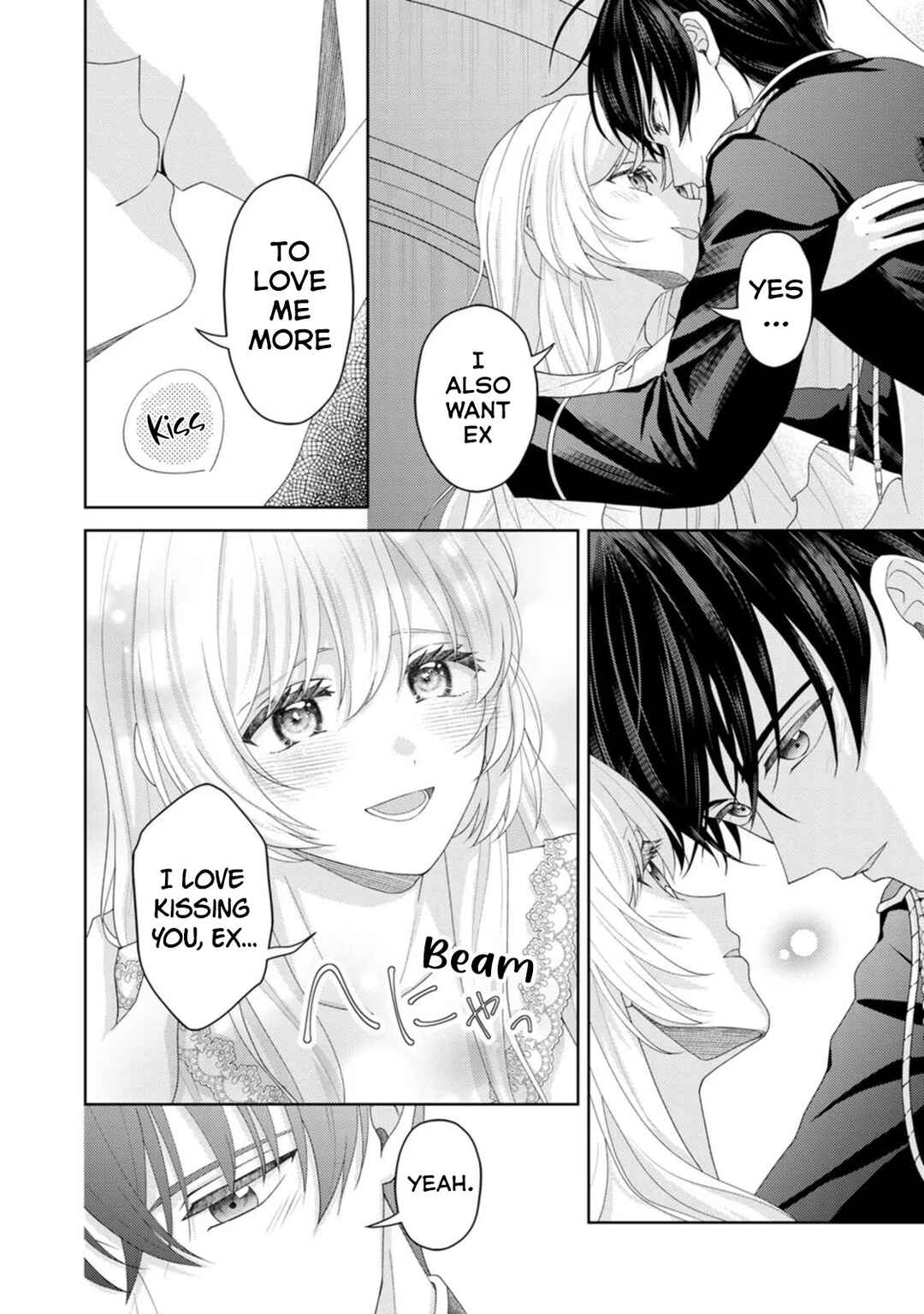 Page 15 Chapter 25 Kishi Danchou no Musuko wa Akuyaku Reijou wo Dekiai suru