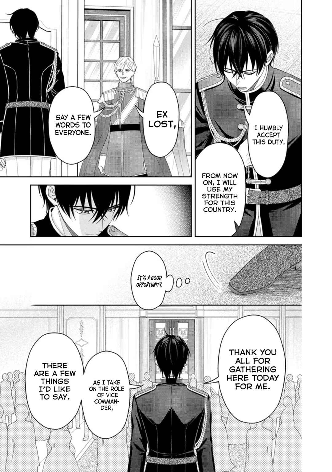 Page 20 Chapter 25 Kishi Danchou no Musuko wa Akuyaku Reijou wo Dekiai suru