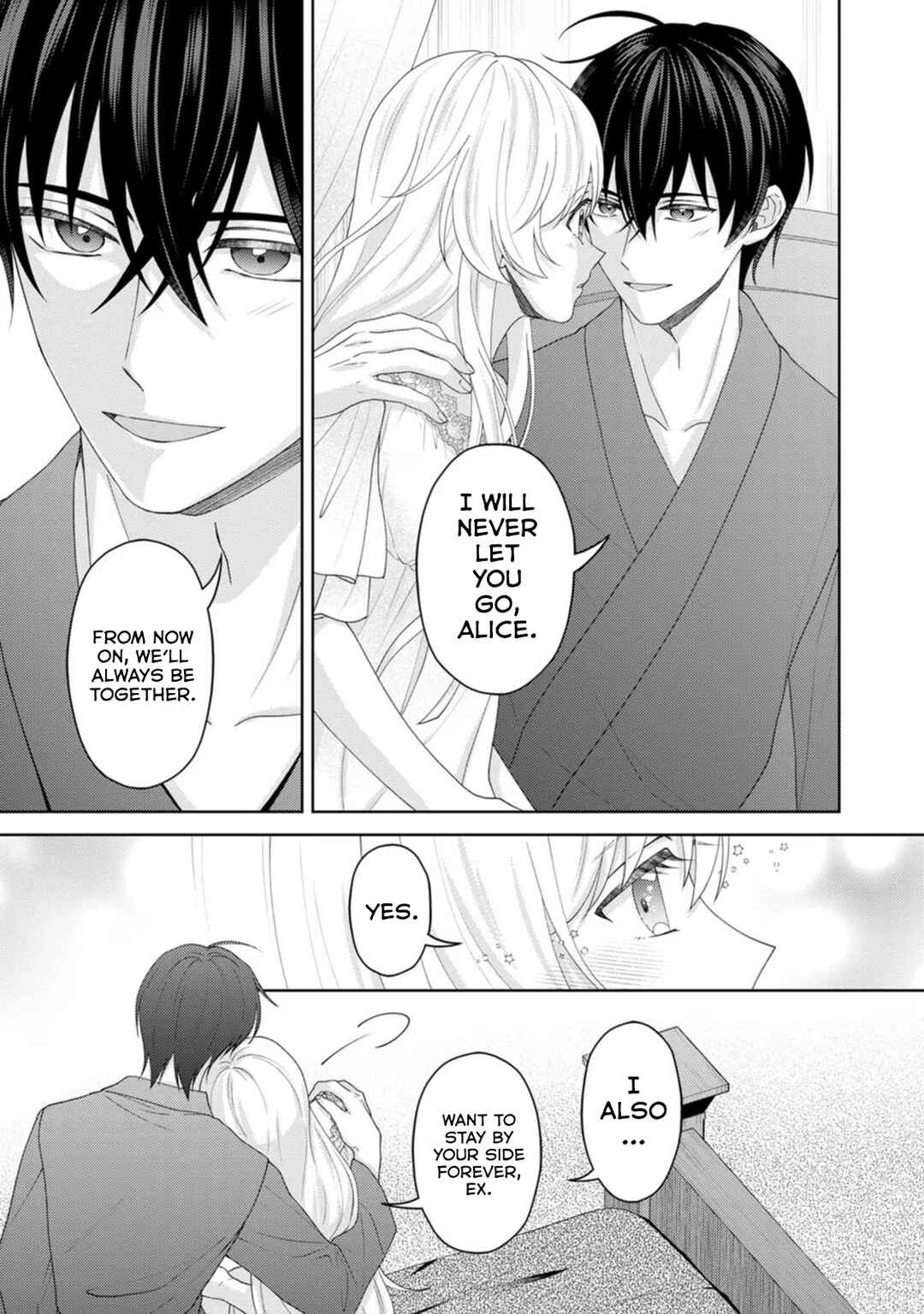 Page 6 Chapter 25 Kishi Danchou no Musuko wa Akuyaku Reijou wo Dekiai suru