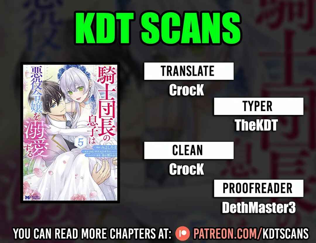 Page 1 Chapter 9 Kishi Danchou no Musuko wa Akuyaku Reijou wo Dekiai suru