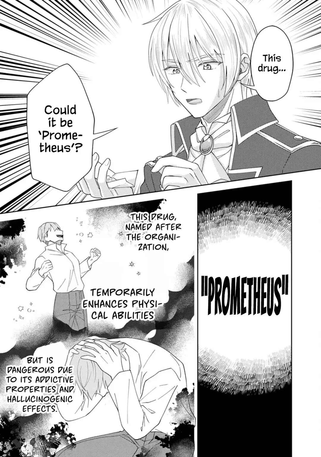Page 14 Chapter 9 Kishi Danchou no Musuko wa Akuyaku Reijou wo Dekiai suru