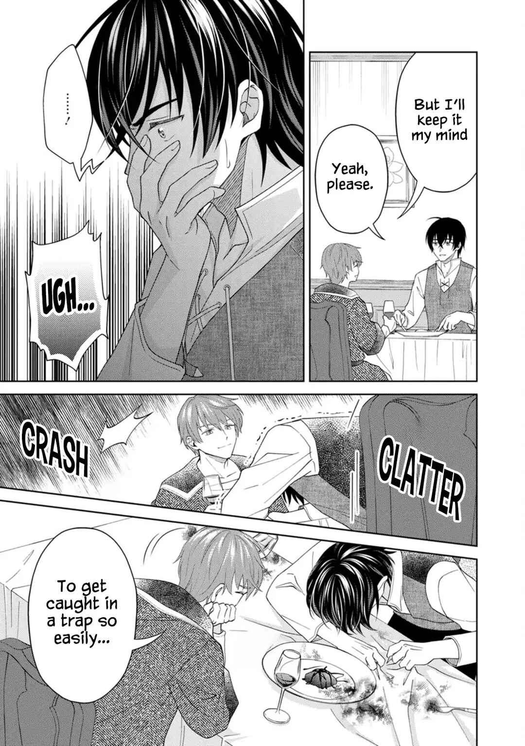 Page 4 Chapter 9 Kishi Danchou no Musuko wa Akuyaku Reijou wo Dekiai suru
