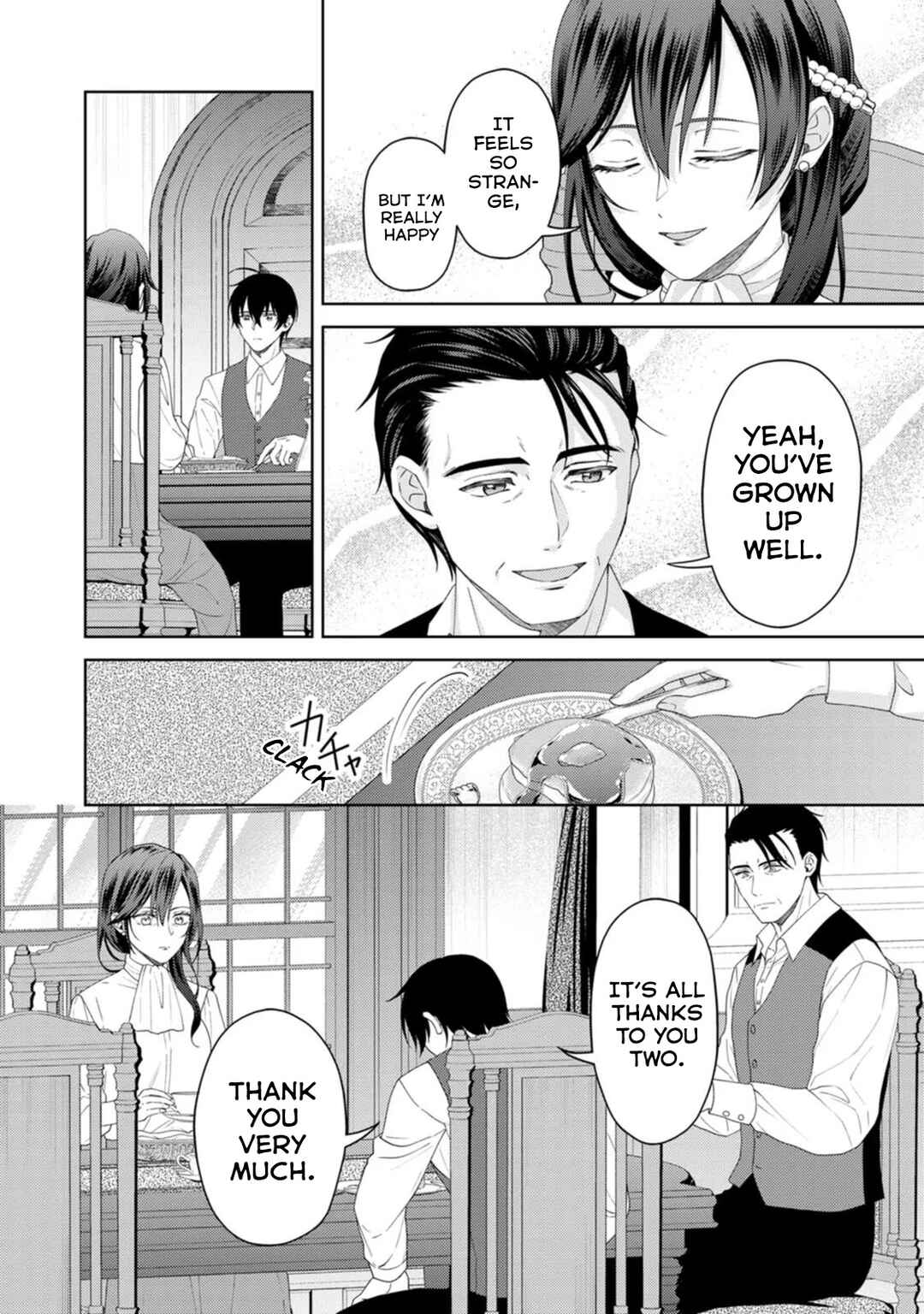 Page 15 Chapter 24 Kishi Danchou no Musuko wa Akuyaku Reijou wo Dekiai suru