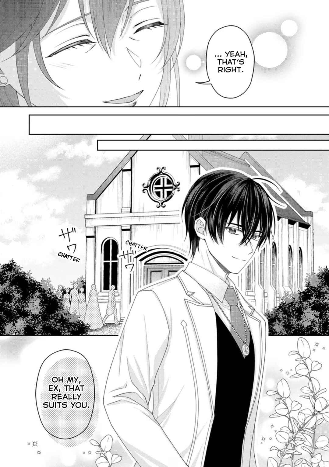 Page 16 Chapter 24 Kishi Danchou no Musuko wa Akuyaku Reijou wo Dekiai suru