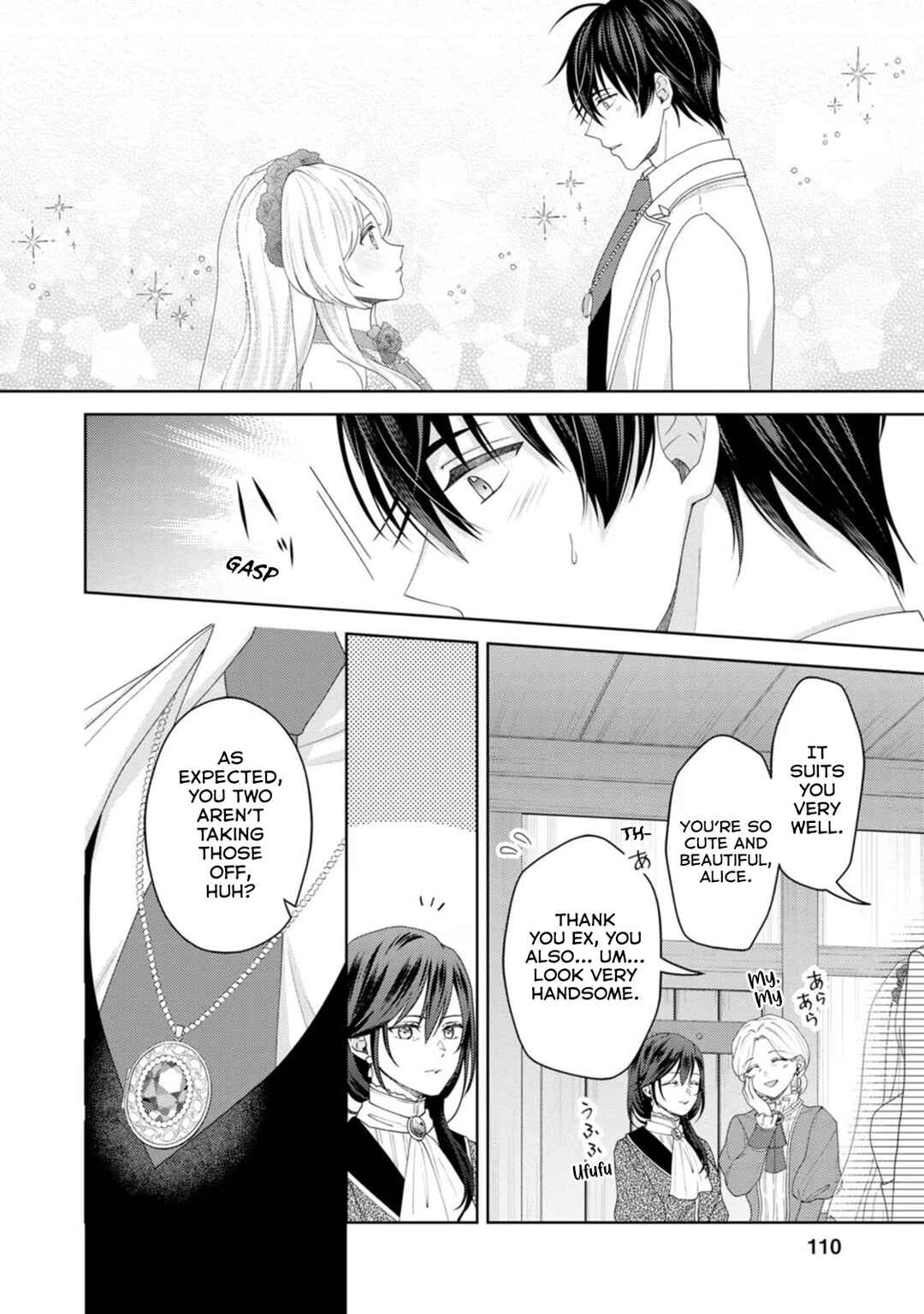 Page 19 Chapter 24 Kishi Danchou no Musuko wa Akuyaku Reijou wo Dekiai suru