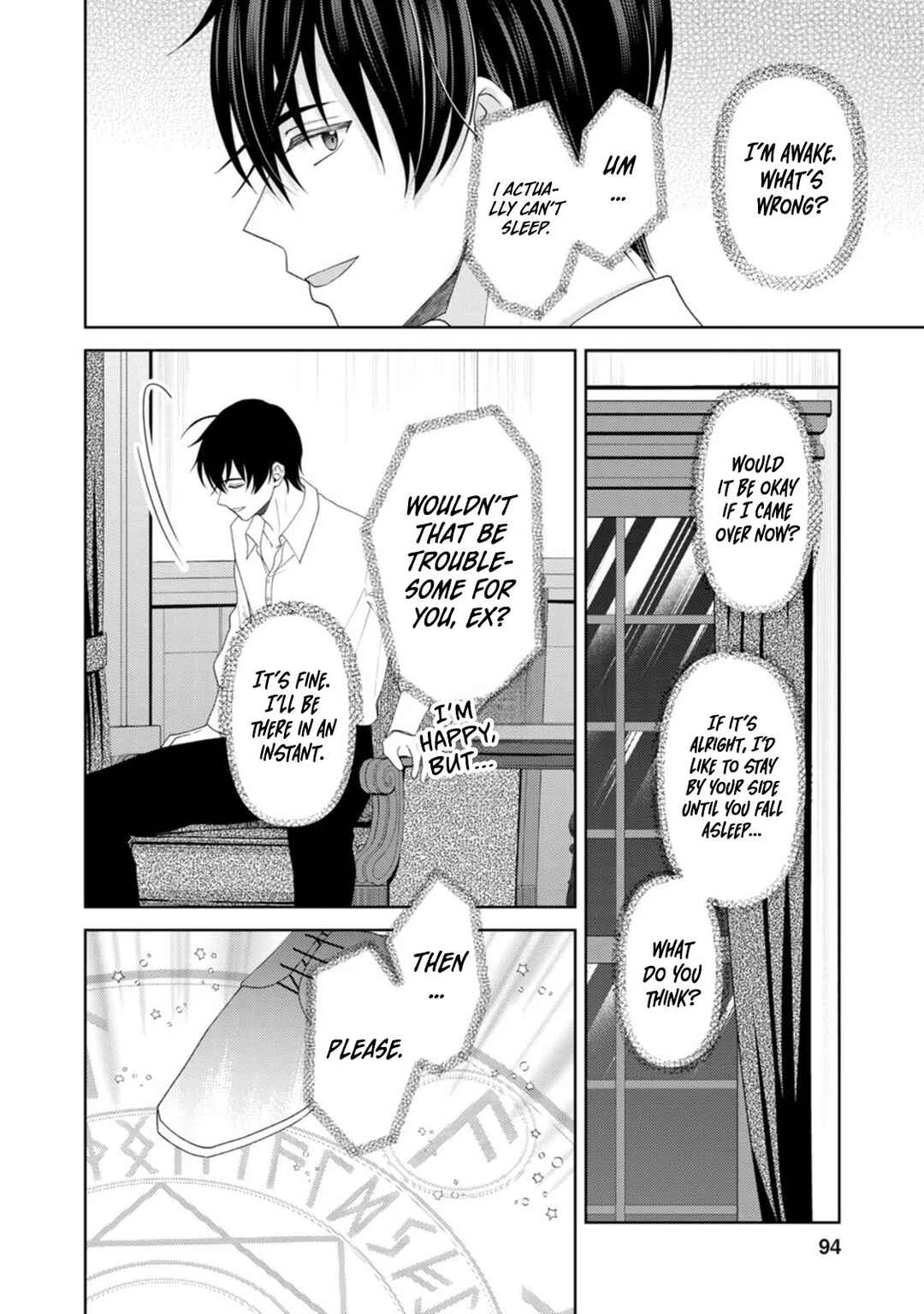 Page 3 Chapter 24 Kishi Danchou no Musuko wa Akuyaku Reijou wo Dekiai suru