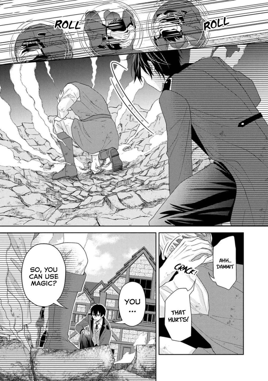 Page 15 Chapter 17 Kishi Danchou no Musuko wa Akuyaku Reijou wo Dekiai suru