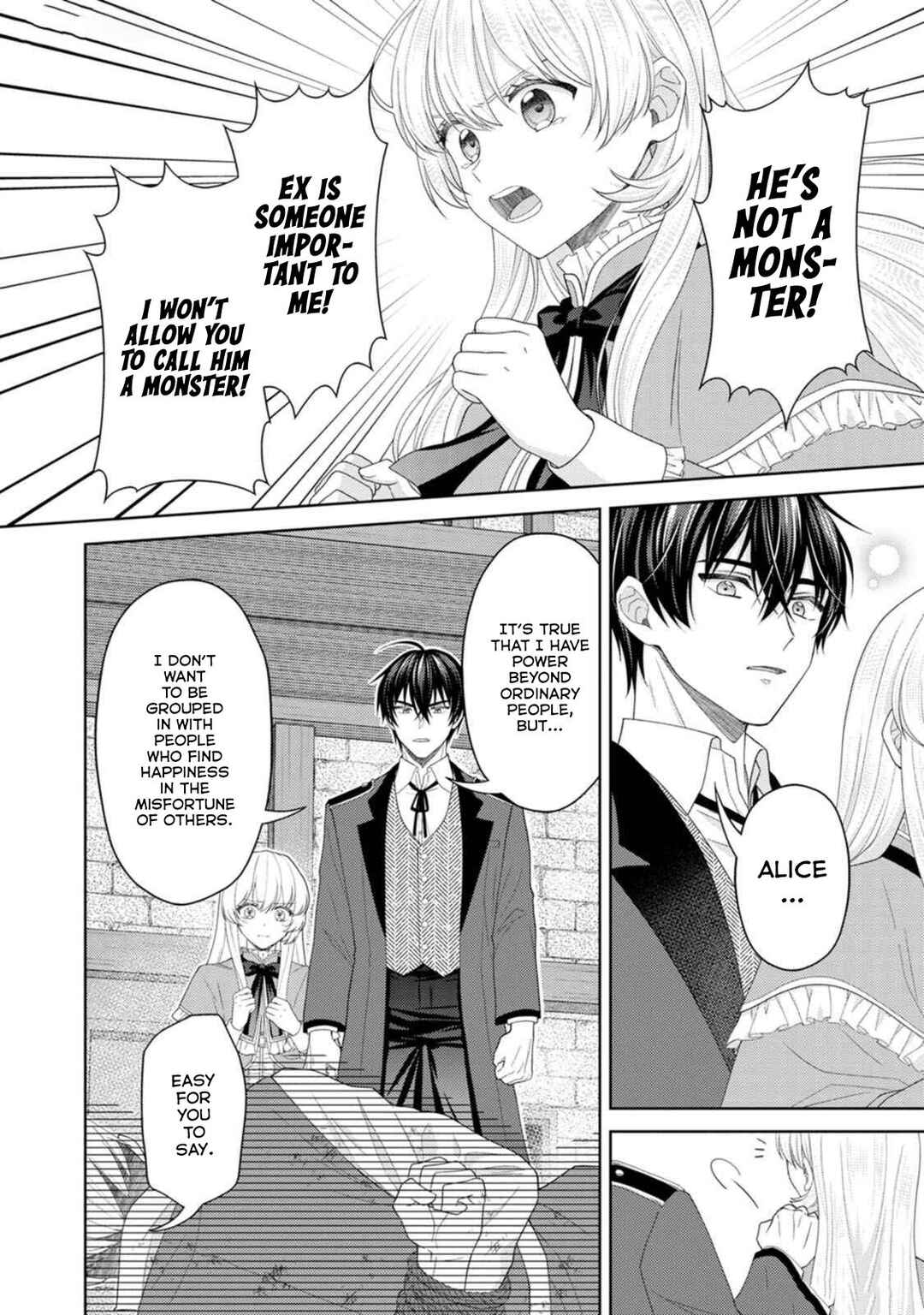 Page 24 Chapter 17 Kishi Danchou no Musuko wa Akuyaku Reijou wo Dekiai suru