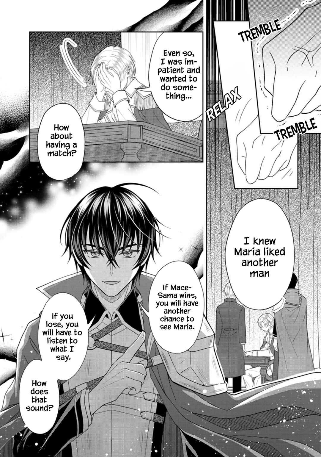 Page 21 Chapter 6 Kishi Danchou no Musuko wa Akuyaku Reijou wo Dekiai suru