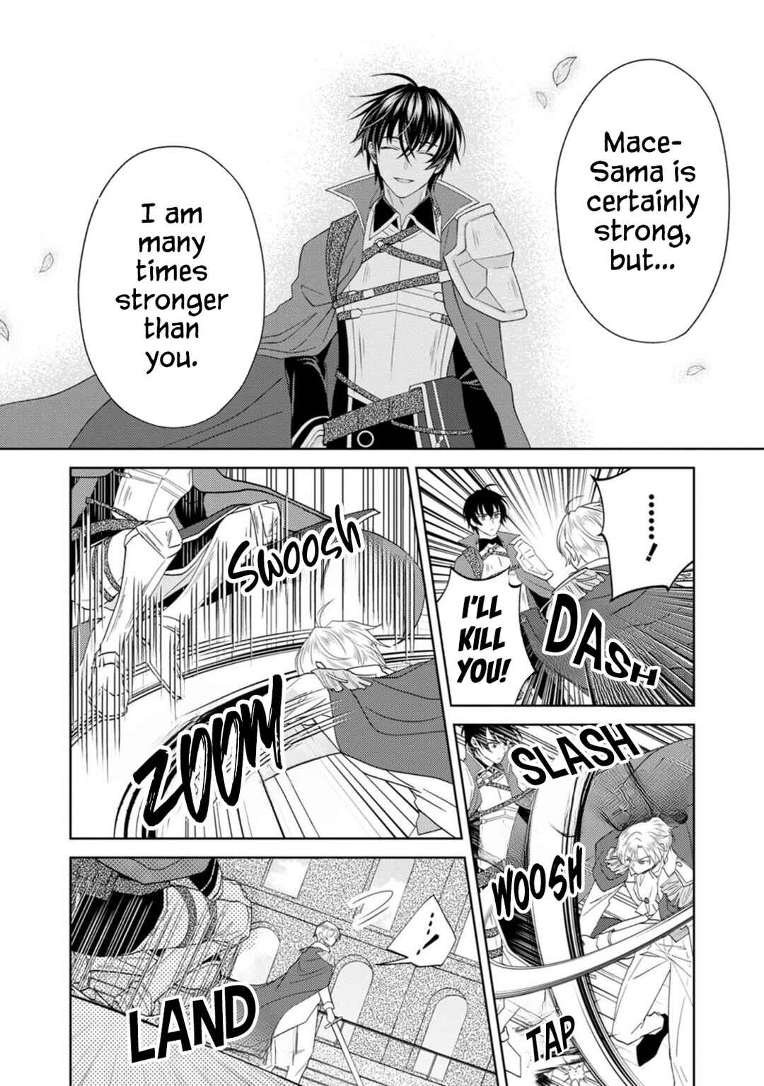 Page 25 Chapter 6 Kishi Danchou no Musuko wa Akuyaku Reijou wo Dekiai suru