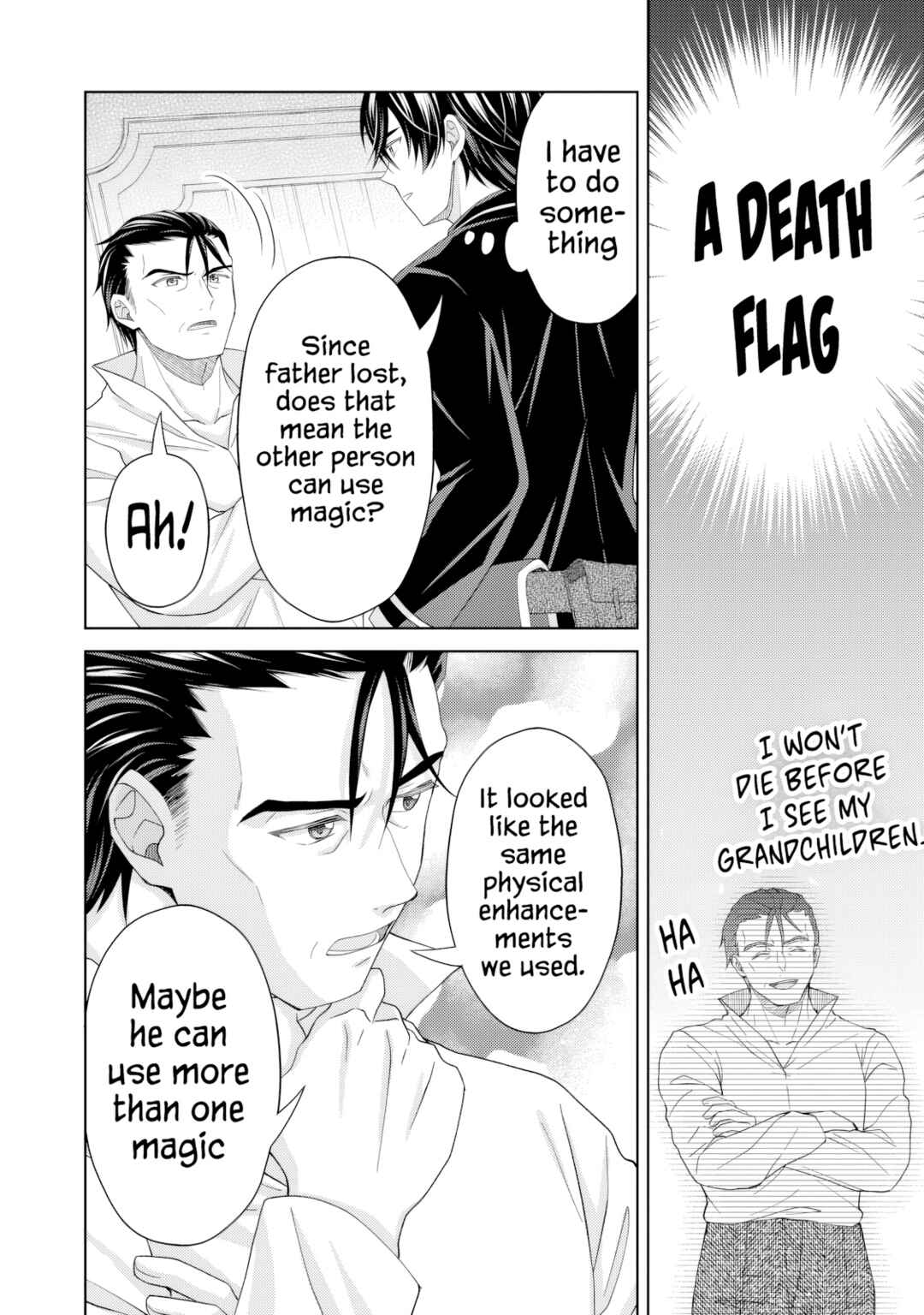 Page 17 Chapter 11 Kishi Danchou no Musuko wa Akuyaku Reijou wo Dekiai suru