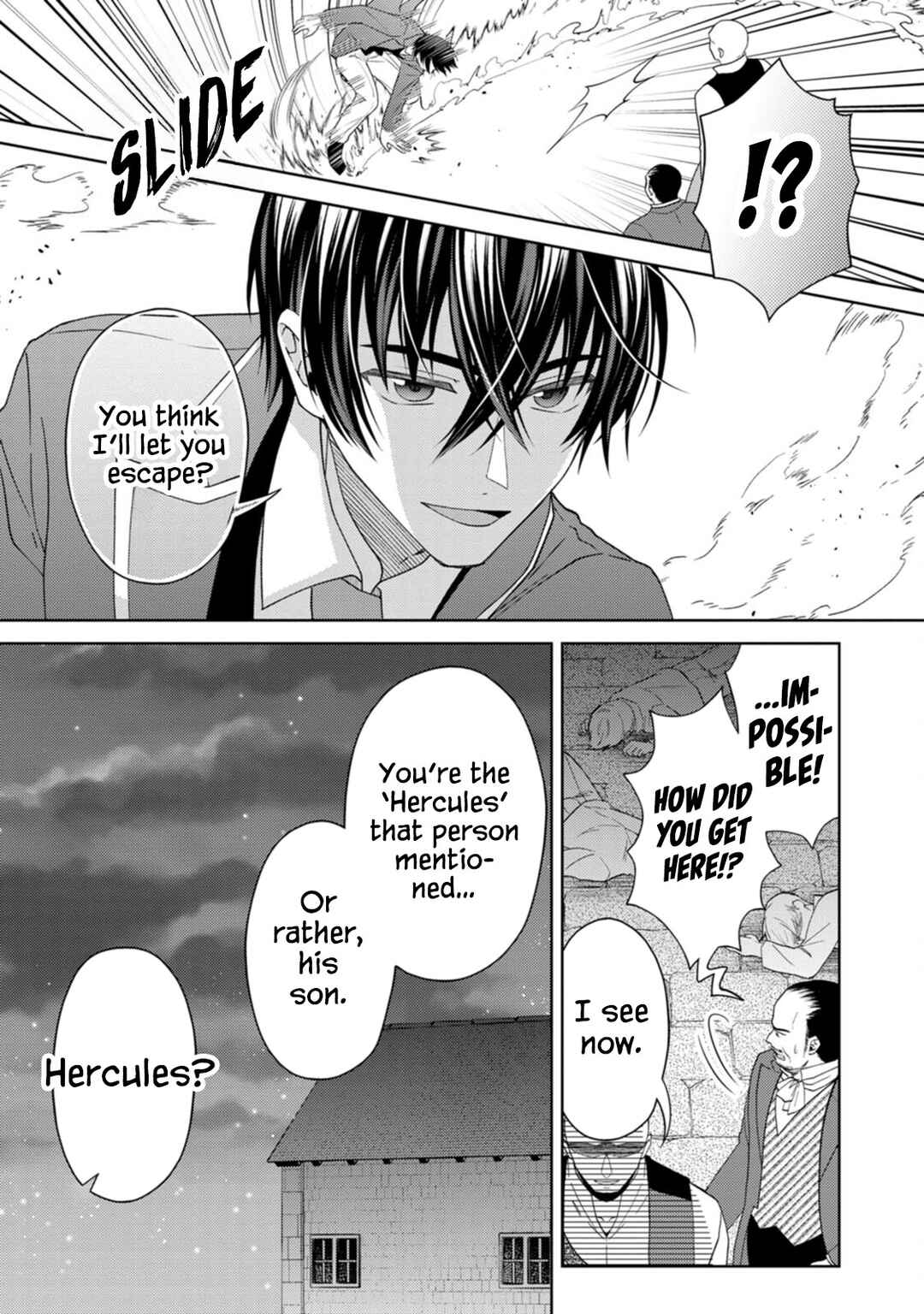 Page 13 Chapter 10 Kishi Danchou no Musuko wa Akuyaku Reijou wo Dekiai suru