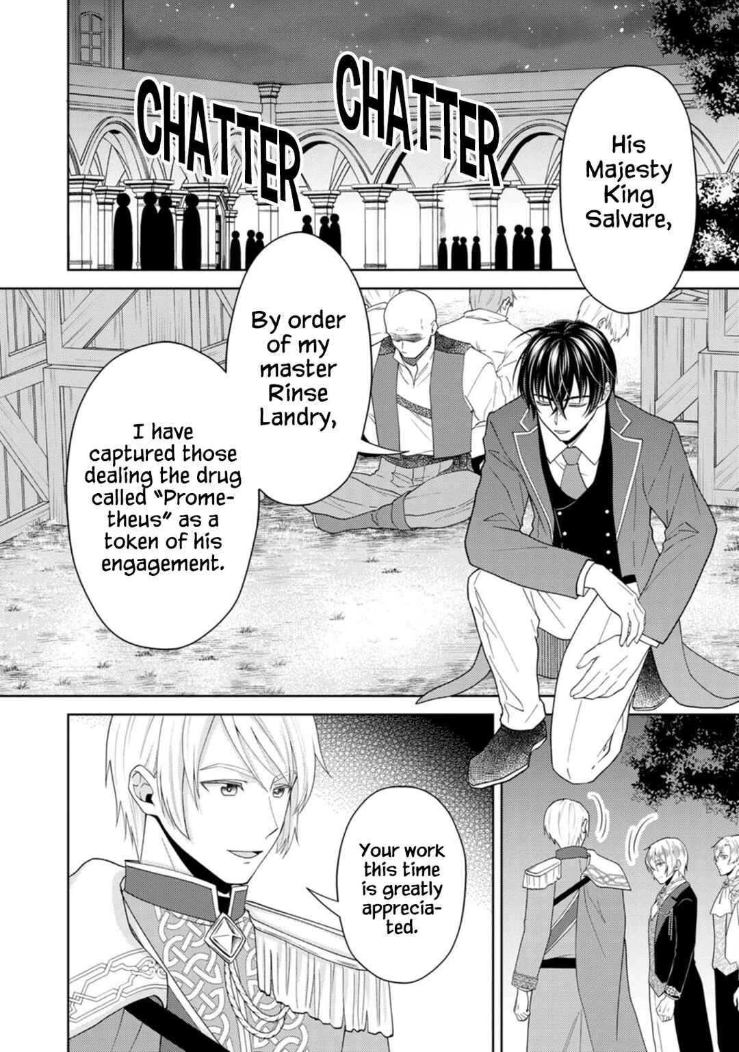 Page 18 Chapter 10 Kishi Danchou no Musuko wa Akuyaku Reijou wo Dekiai suru