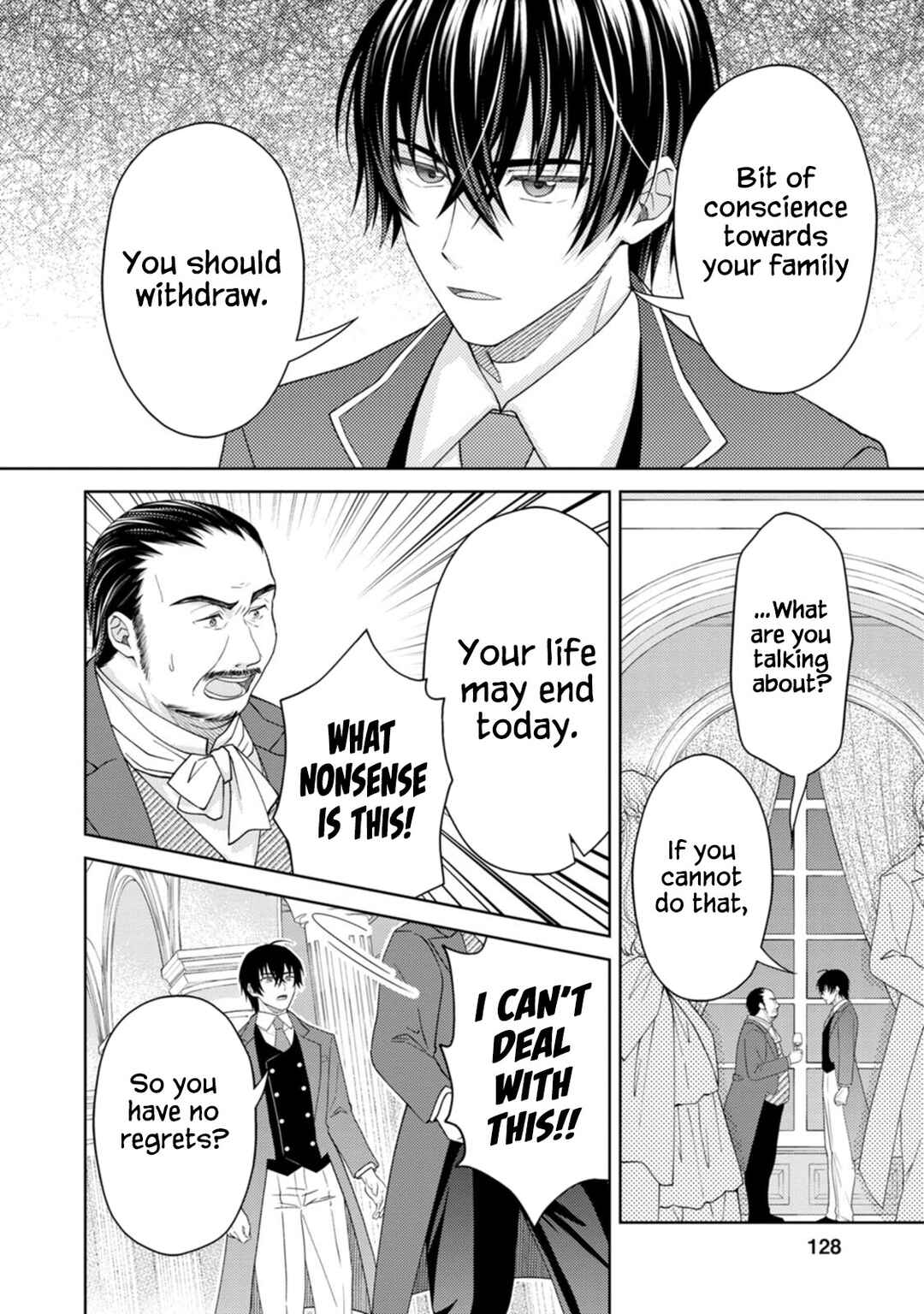 Page 7 Chapter 10 Kishi Danchou no Musuko wa Akuyaku Reijou wo Dekiai suru