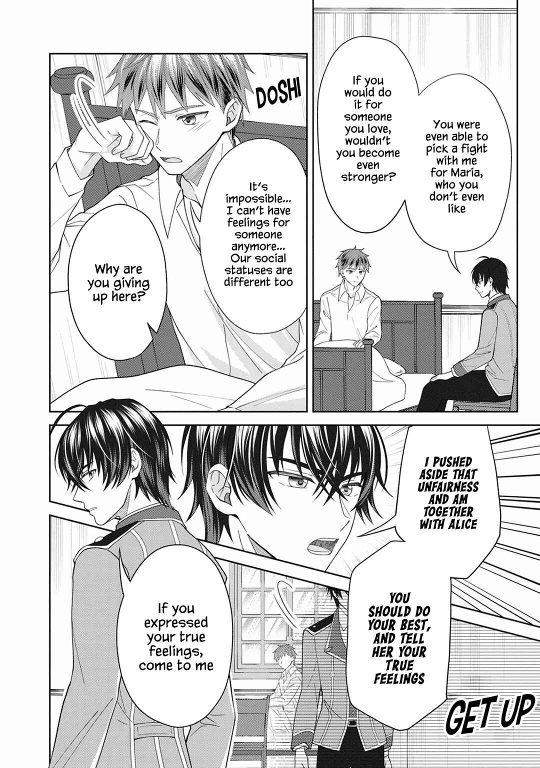 Page 23 Chapter 5 Kishi Danchou no Musuko wa Akuyaku Reijou wo Dekiai suru