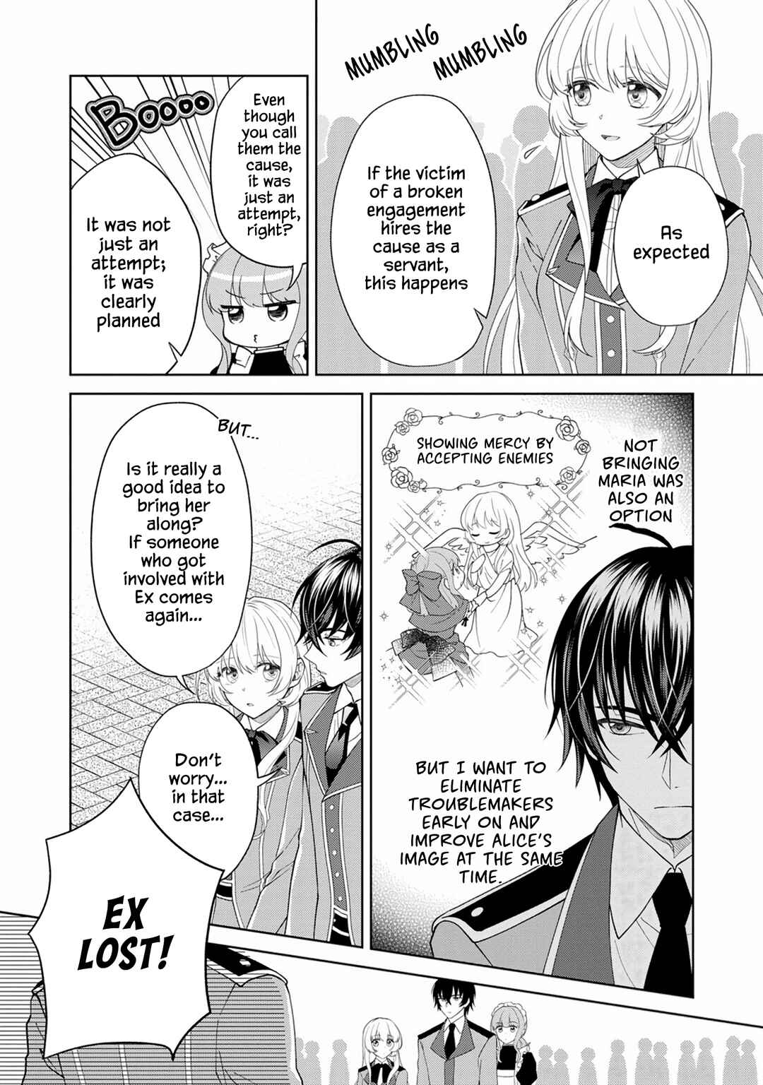 Page 3 Chapter 5 Kishi Danchou no Musuko wa Akuyaku Reijou wo Dekiai suru