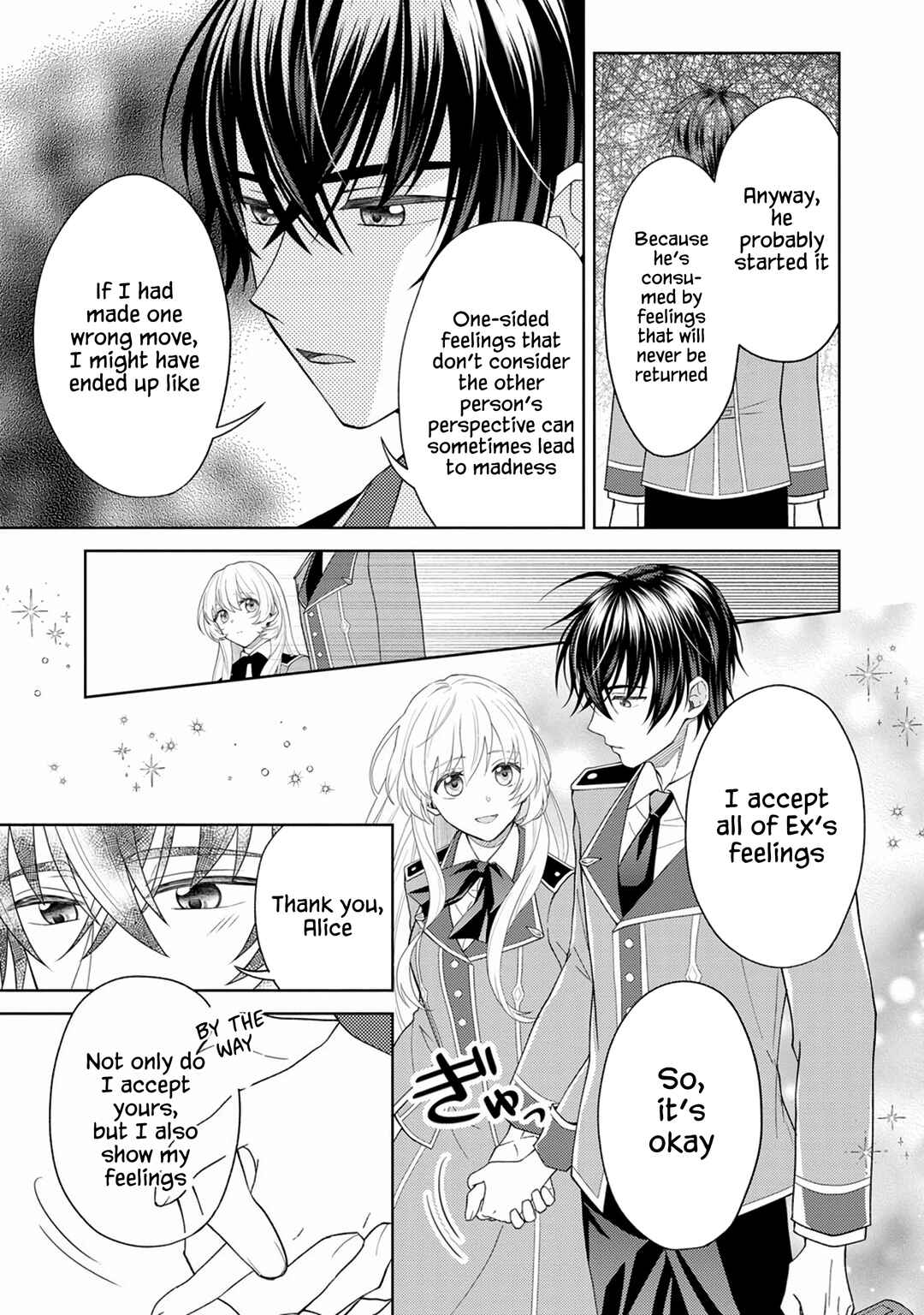 Page 6 Chapter 5 Kishi Danchou no Musuko wa Akuyaku Reijou wo Dekiai suru