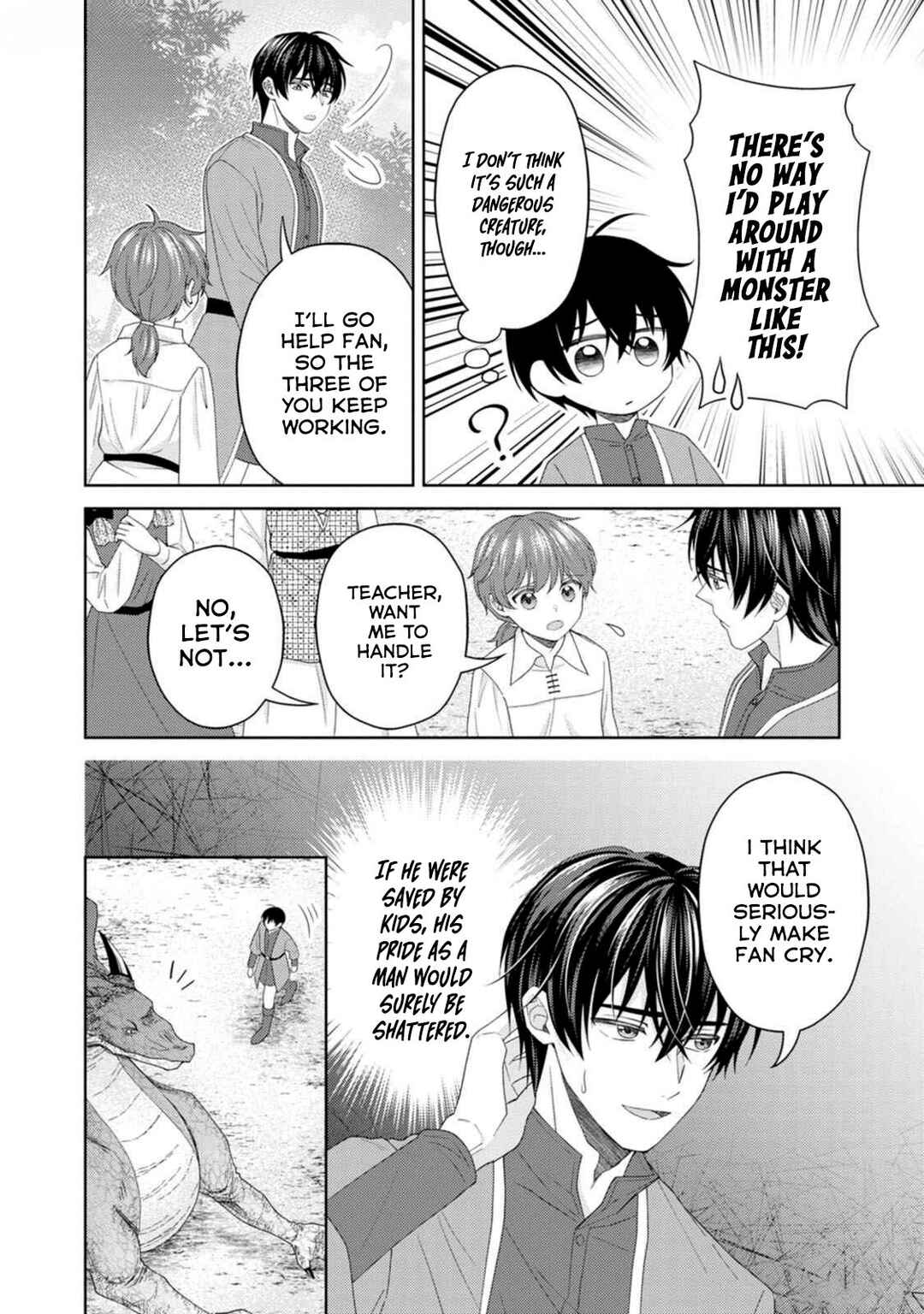 Page 18 Chapter 18 Kishi Danchou no Musuko wa Akuyaku Reijou wo Dekiai suru