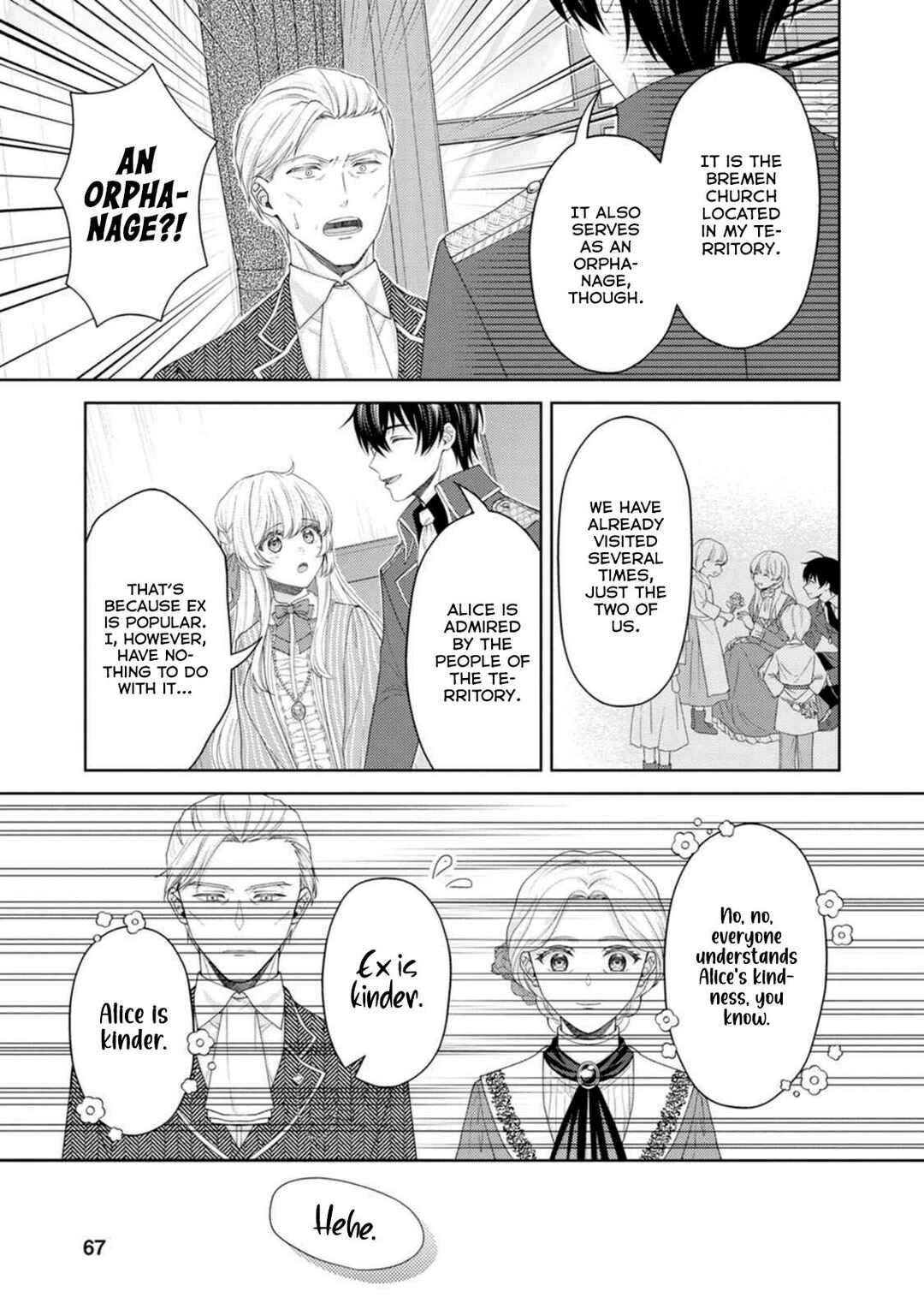 Page 5 Chapter 18 Kishi Danchou no Musuko wa Akuyaku Reijou wo Dekiai suru