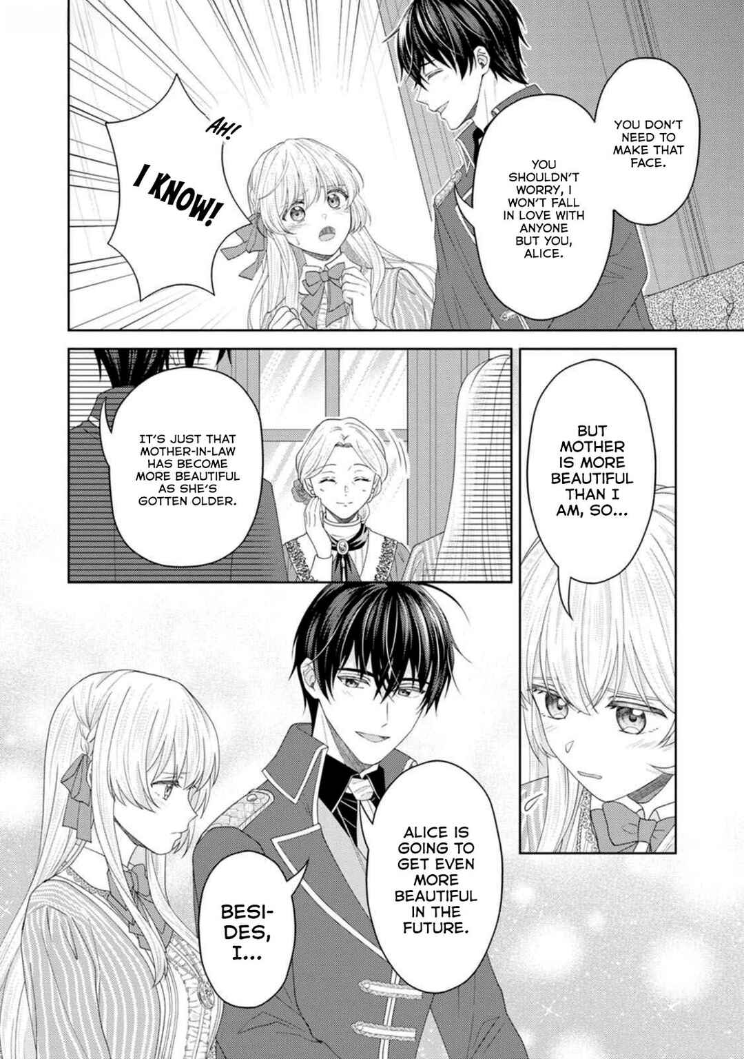 Page 8 Chapter 18 Kishi Danchou no Musuko wa Akuyaku Reijou wo Dekiai suru