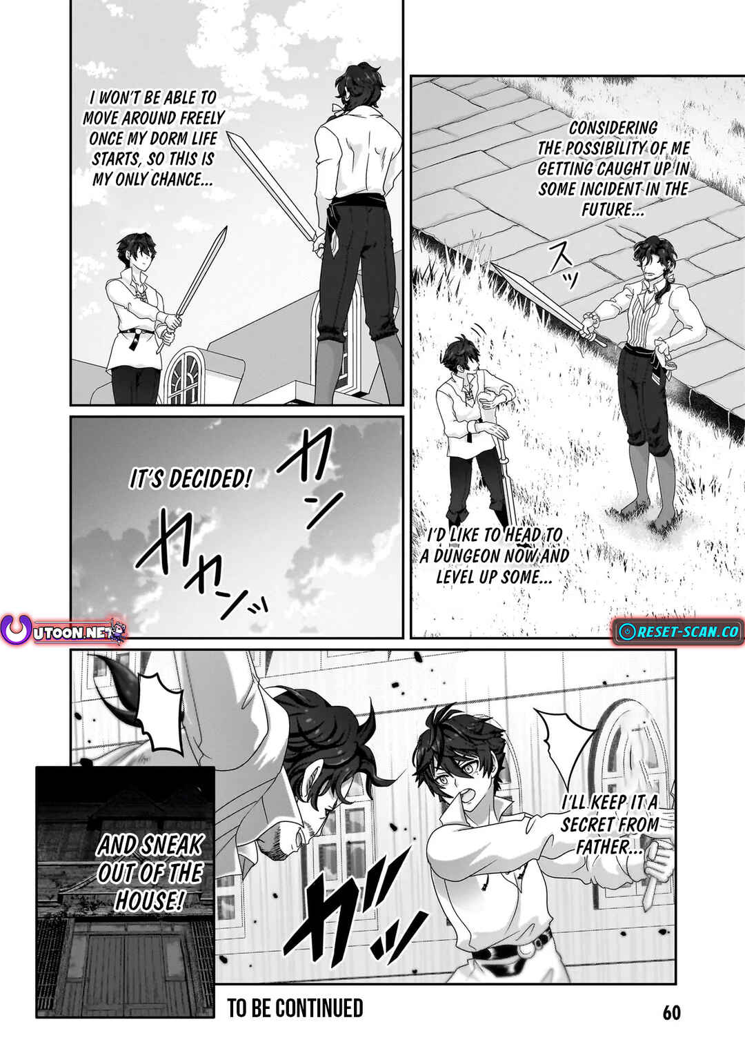 Page 15 Chapter 2.2 Mob Dakedo Saikyou wo Mezashimasu! ~Game Sekai ni Tensei shita Ore wa Jiyuu ni Tsuyosa wo Oimotomeru~