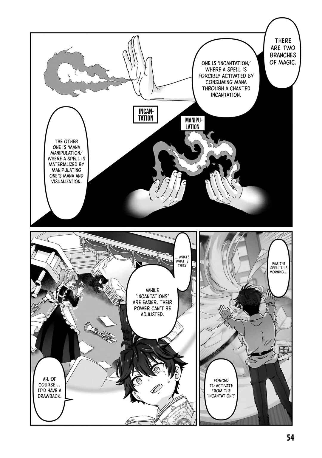 Page 9 Chapter 2.2 Mob Dakedo Saikyou wo Mezashimasu! ~Game Sekai ni Tensei shita Ore wa Jiyuu ni Tsuyosa wo Oimotomeru~