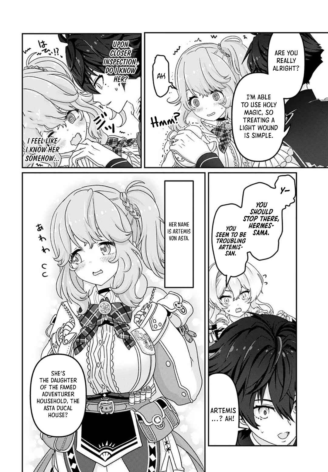 Page 15 Chapter 4 Mob Dakedo Saikyou wo Mezashimasu! ~Game Sekai ni Tensei shita Ore wa Jiyuu ni Tsuyosa wo Oimotomeru~