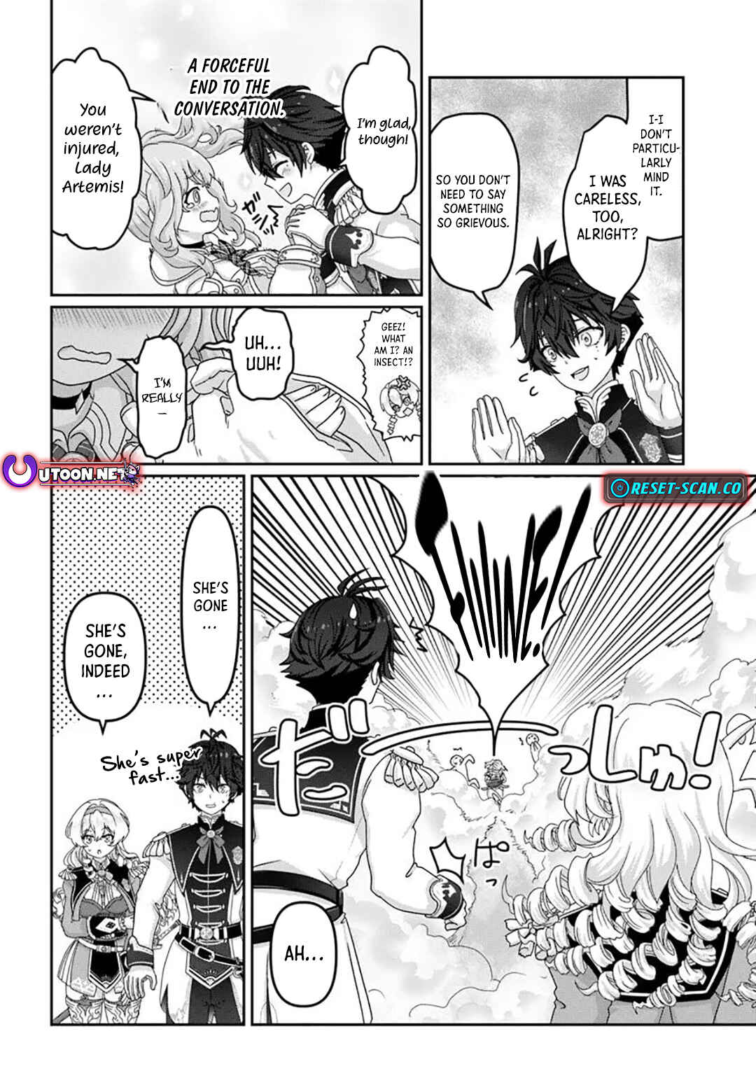 Page 17 Chapter 4 Mob Dakedo Saikyou wo Mezashimasu! ~Game Sekai ni Tensei shita Ore wa Jiyuu ni Tsuyosa wo Oimotomeru~
