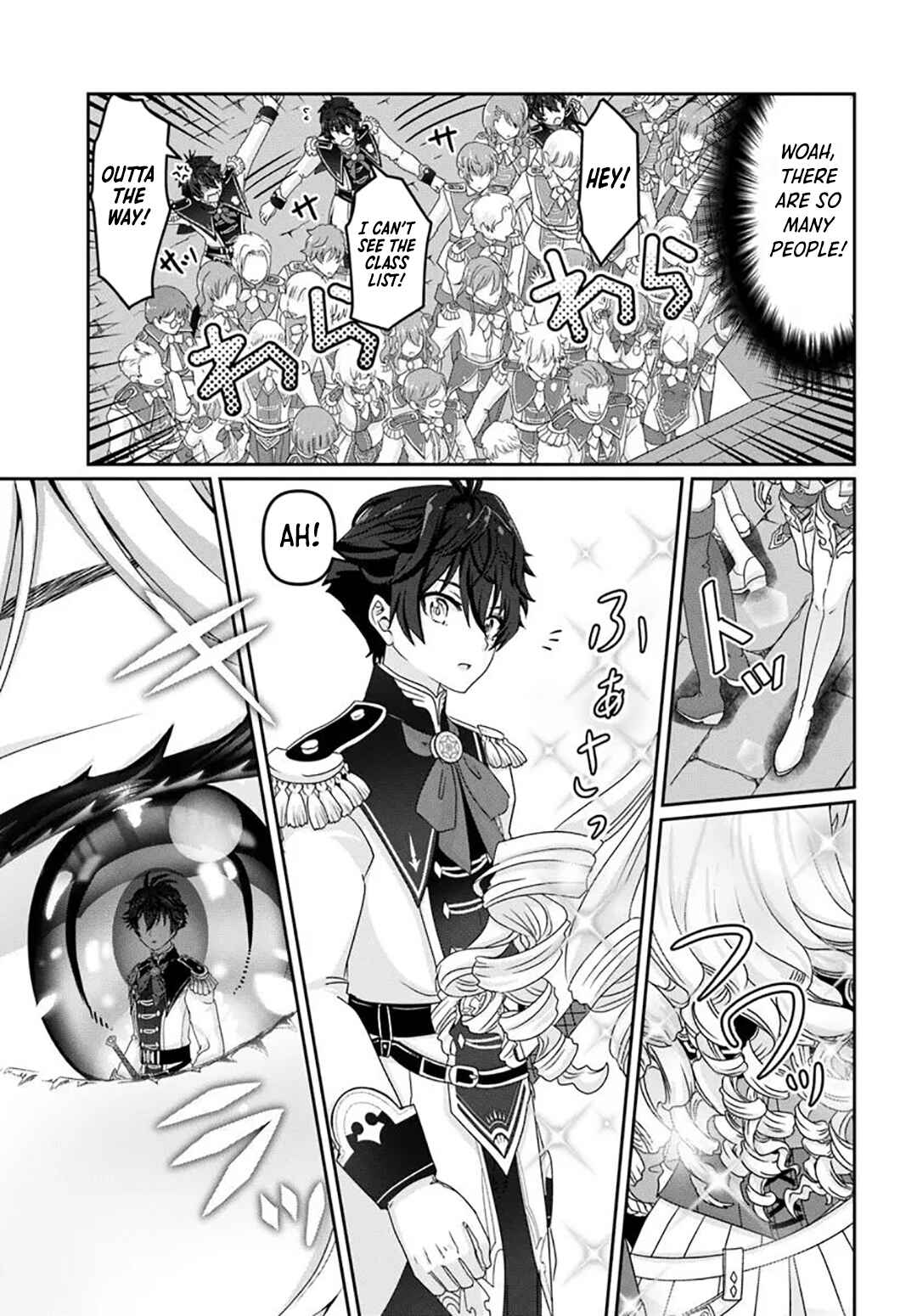 Page 6 Chapter 4 Mob Dakedo Saikyou wo Mezashimasu! ~Game Sekai ni Tensei shita Ore wa Jiyuu ni Tsuyosa wo Oimotomeru~