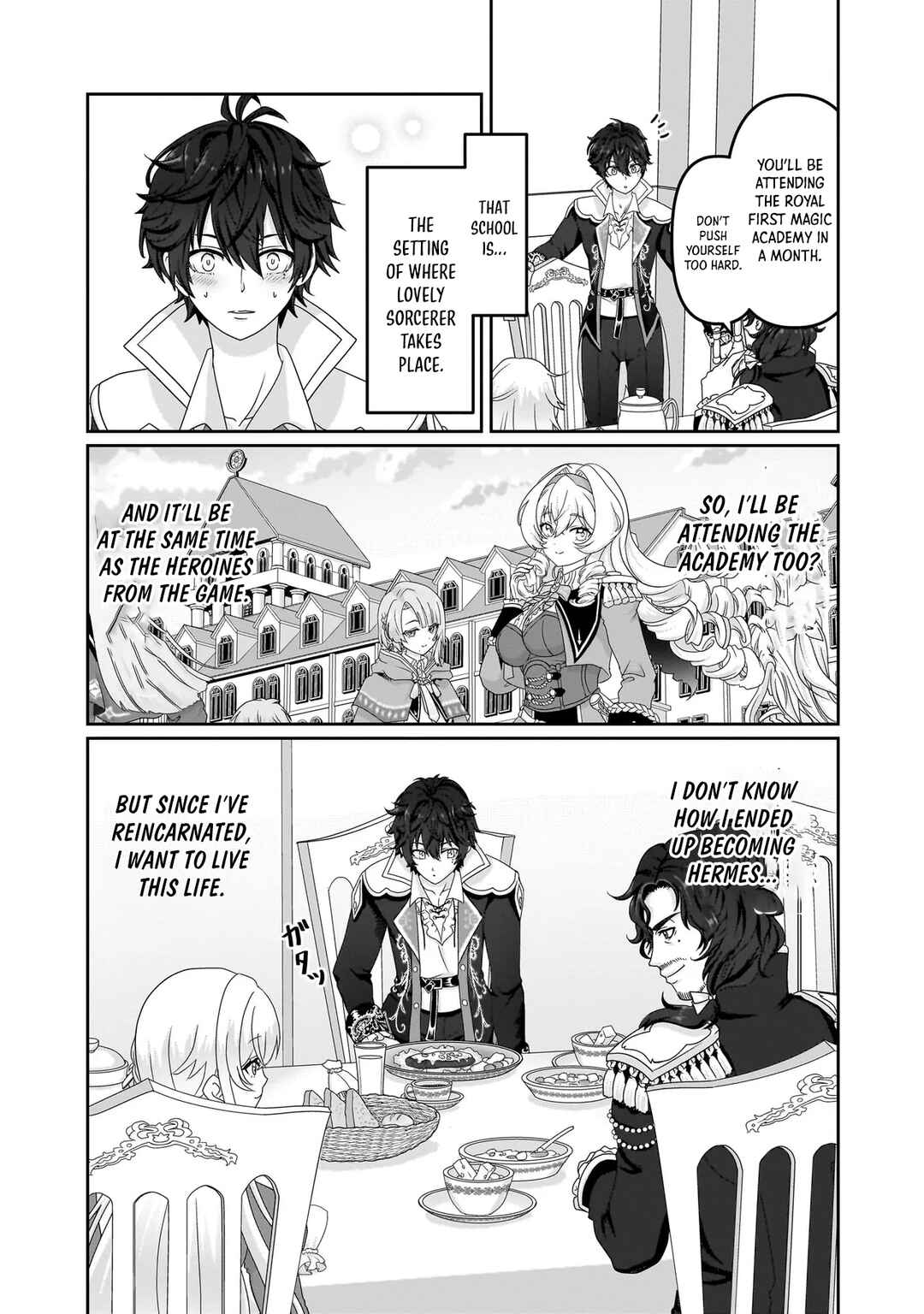 Page 7 Chapter 2.1 Mob Dakedo Saikyou wo Mezashimasu! ~Game Sekai ni Tensei shita Ore wa Jiyuu ni Tsuyosa wo Oimotomeru~
