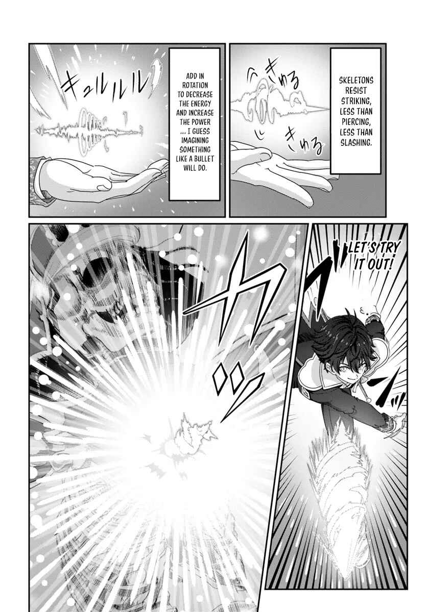 Page 11 Chapter 3 Mob Dakedo Saikyou wo Mezashimasu! ~Game Sekai ni Tensei shita Ore wa Jiyuu ni Tsuyosa wo Oimotomeru~