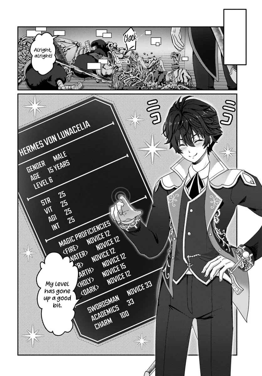 Page 15 Chapter 3 Mob Dakedo Saikyou wo Mezashimasu! ~Game Sekai ni Tensei shita Ore wa Jiyuu ni Tsuyosa wo Oimotomeru~